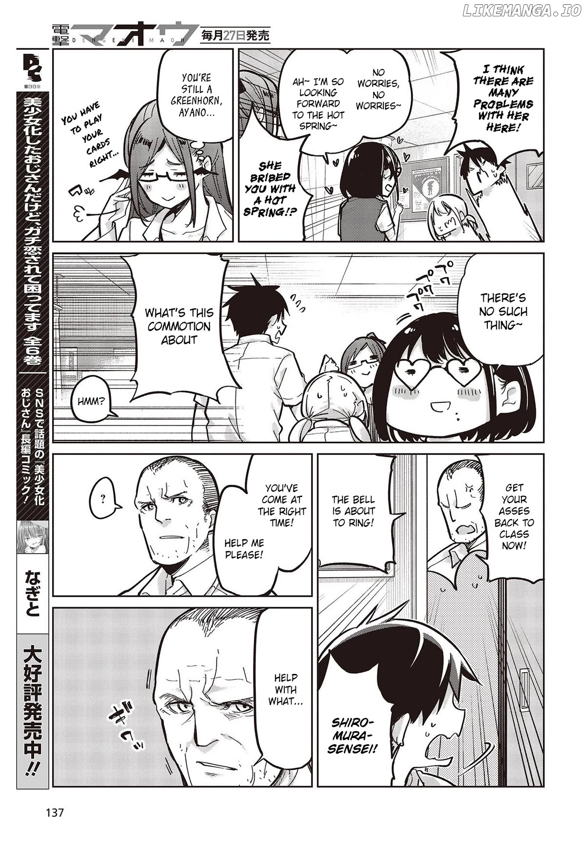 The Foolish Angel Dances With Demons Chapter 82 - page 27