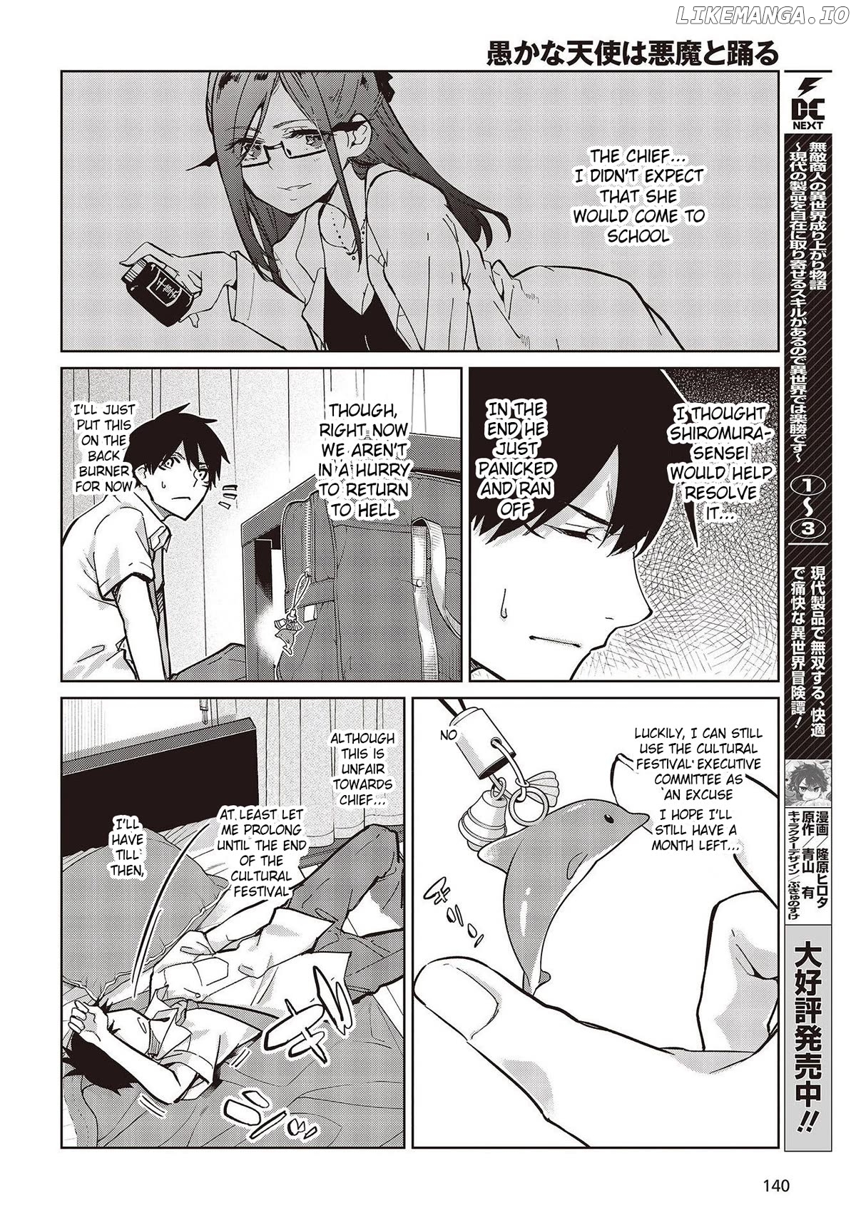The Foolish Angel Dances With Demons Chapter 82 - page 30