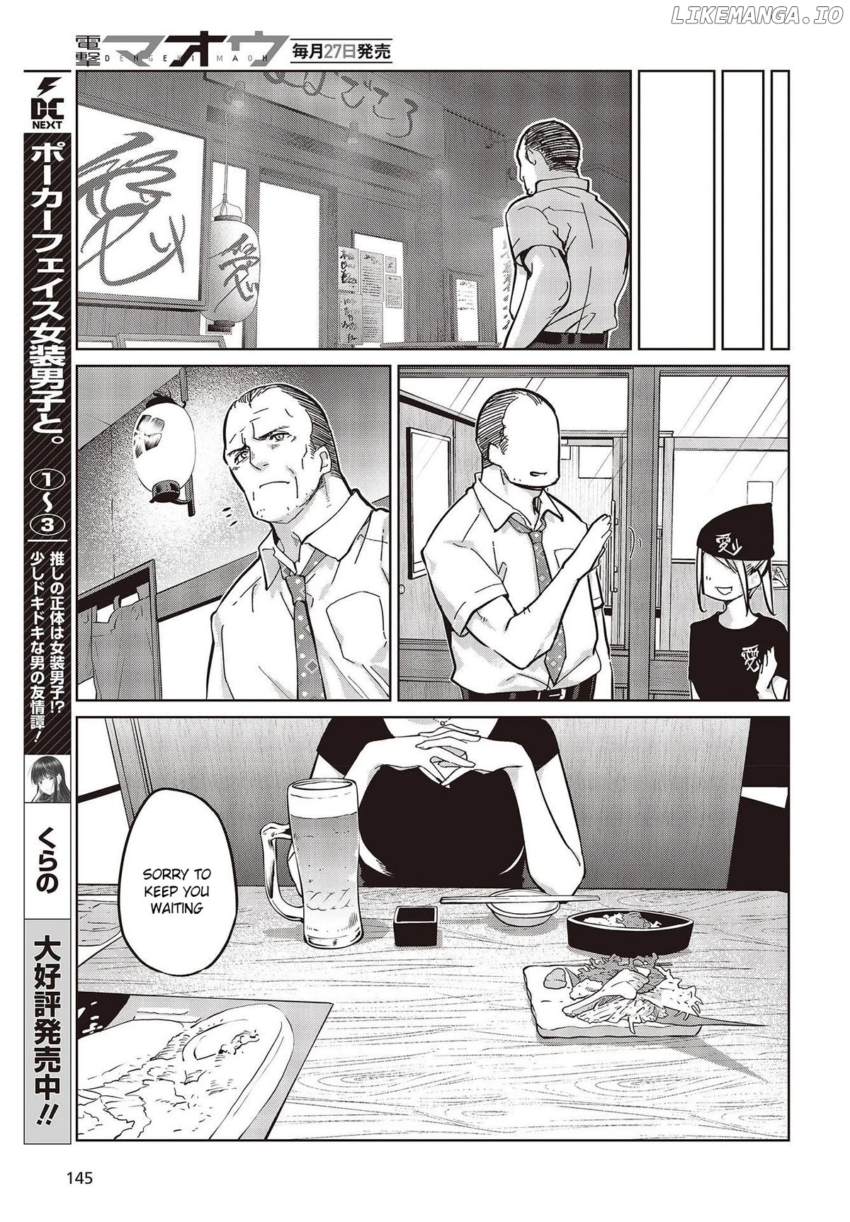 The Foolish Angel Dances With Demons Chapter 82 - page 35