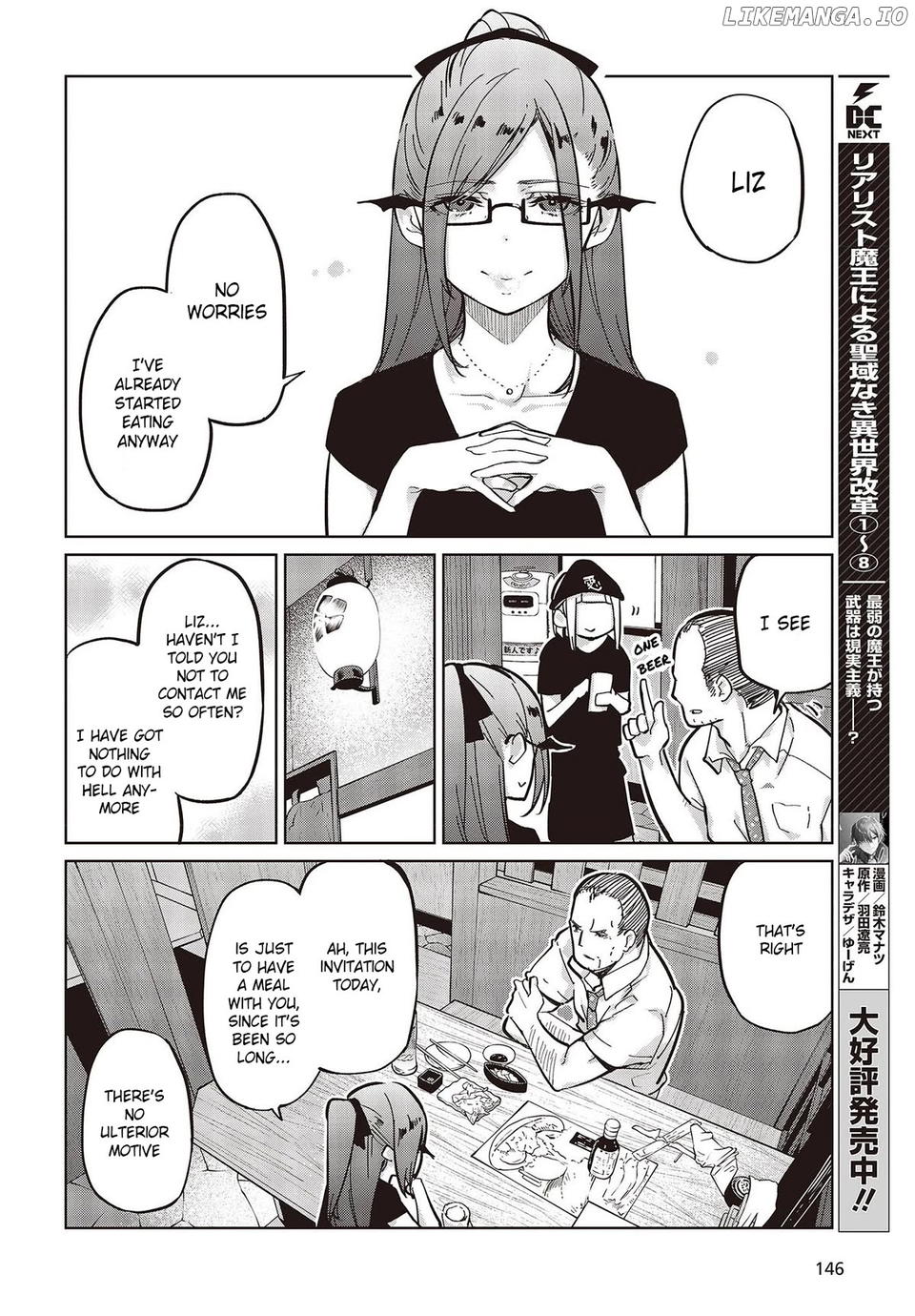 The Foolish Angel Dances With Demons Chapter 82 - page 36