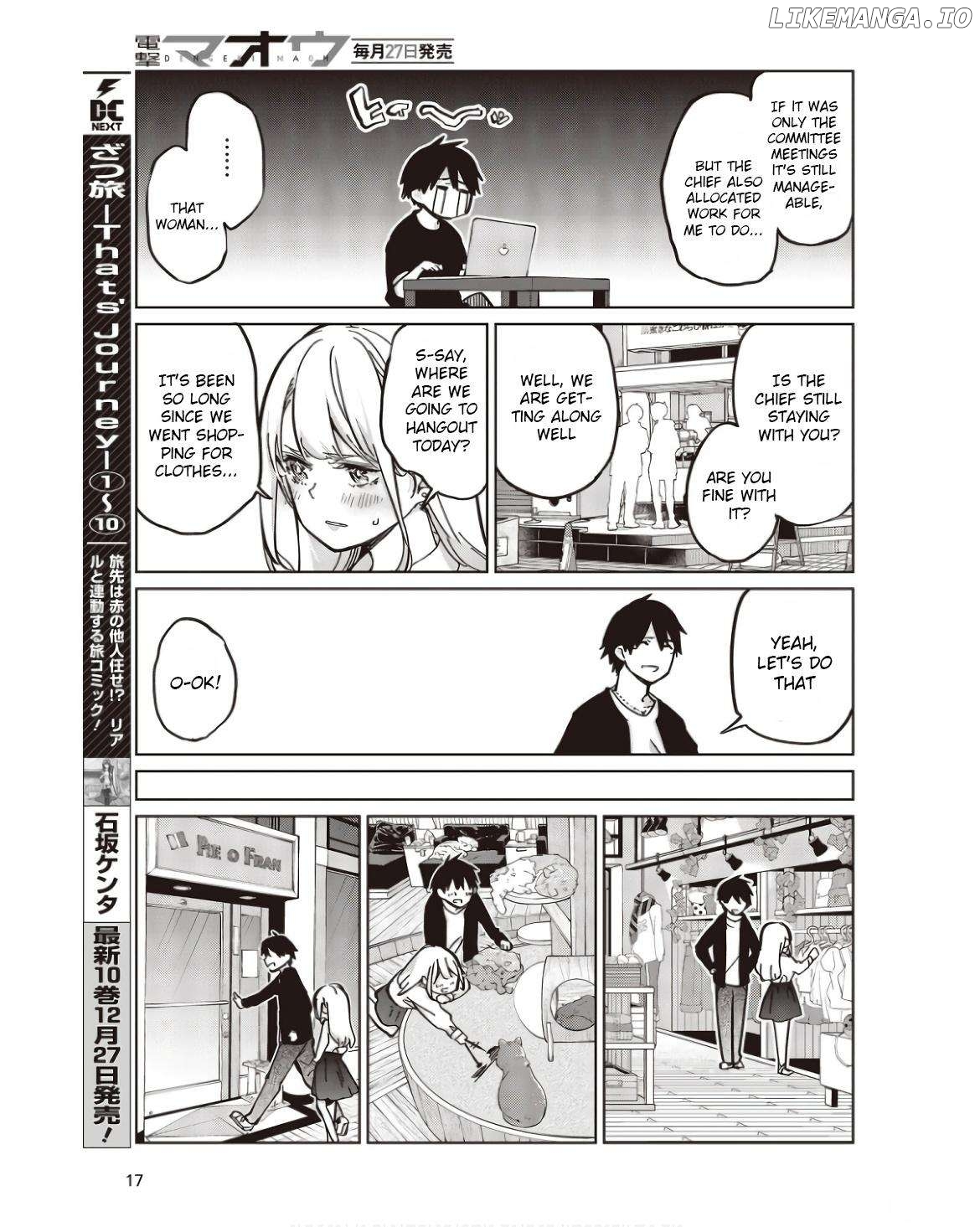 The Foolish Angel Dances With Demons Chapter 83 - page 11