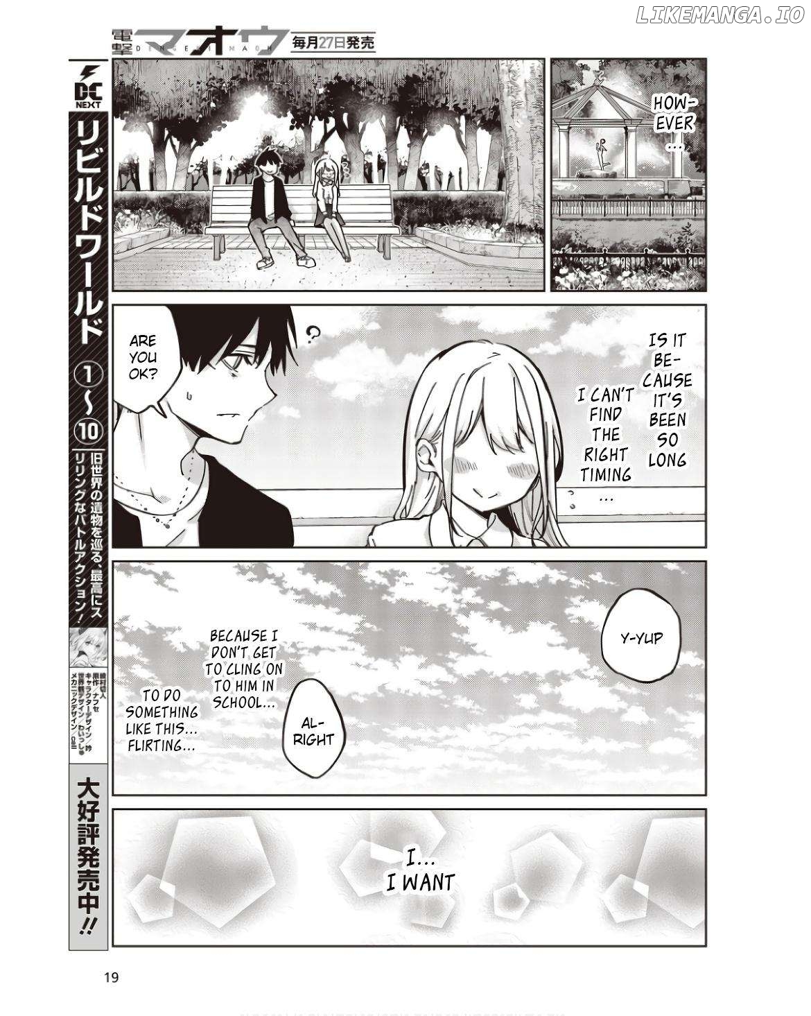 The Foolish Angel Dances With Demons Chapter 83 - page 13