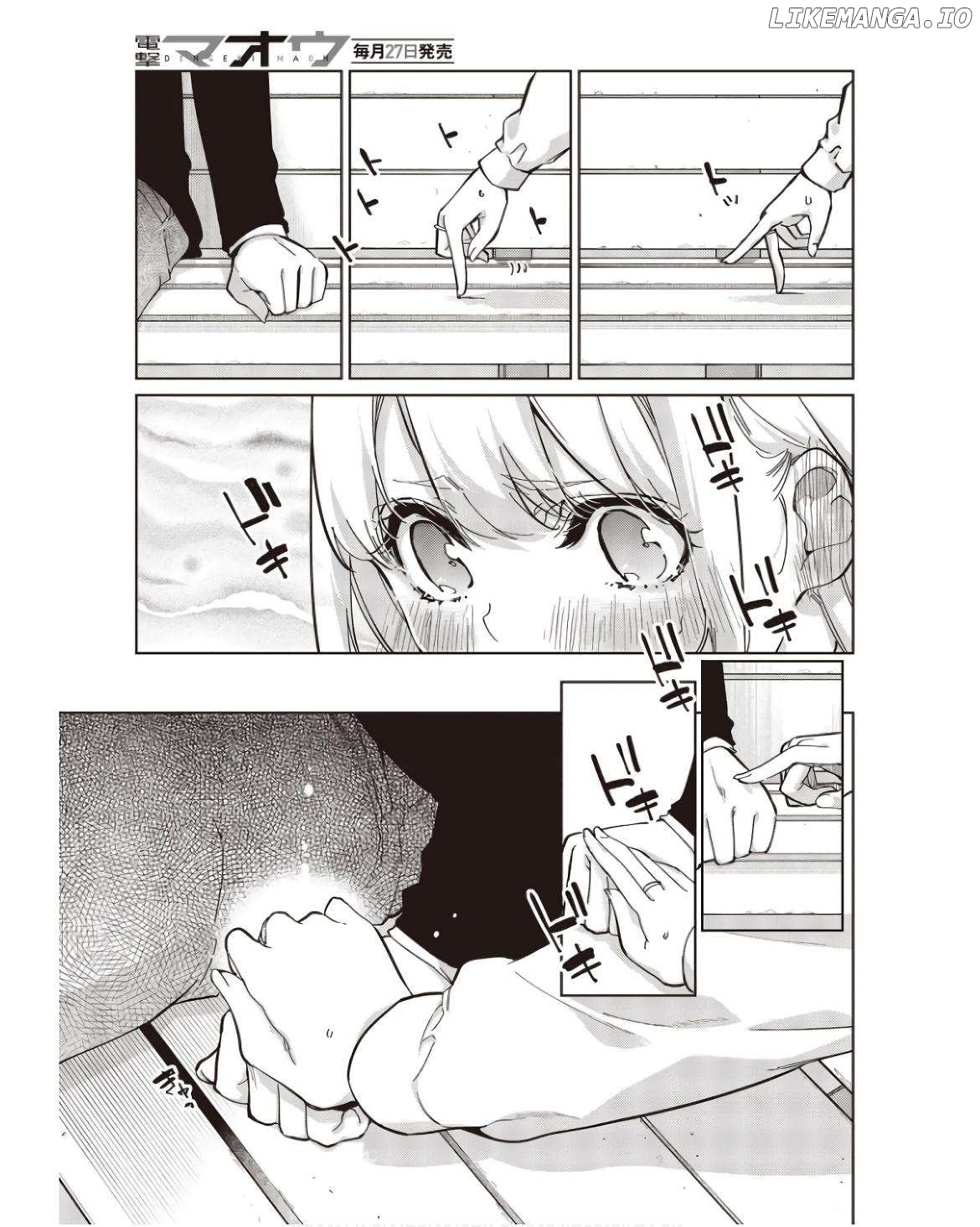 The Foolish Angel Dances With Demons Chapter 83 - page 15