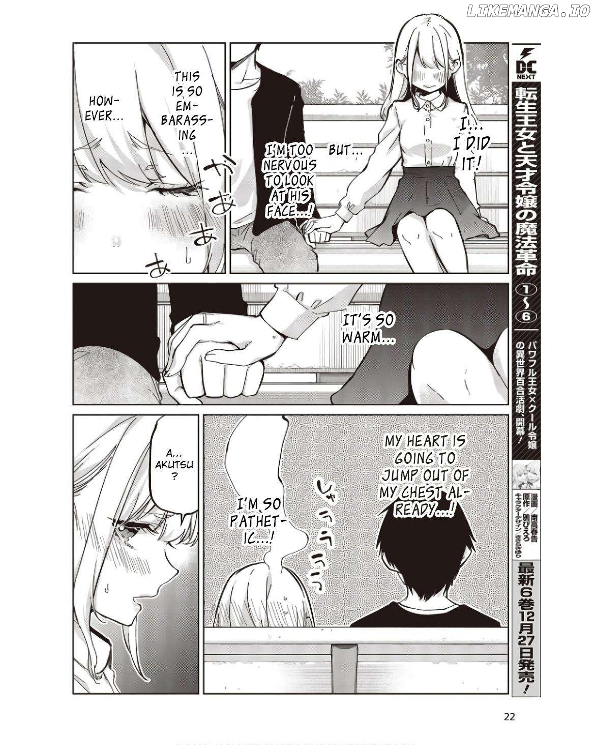 The Foolish Angel Dances With Demons Chapter 83 - page 16