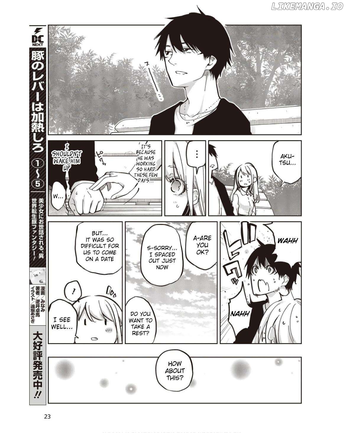 The Foolish Angel Dances With Demons Chapter 83 - page 17