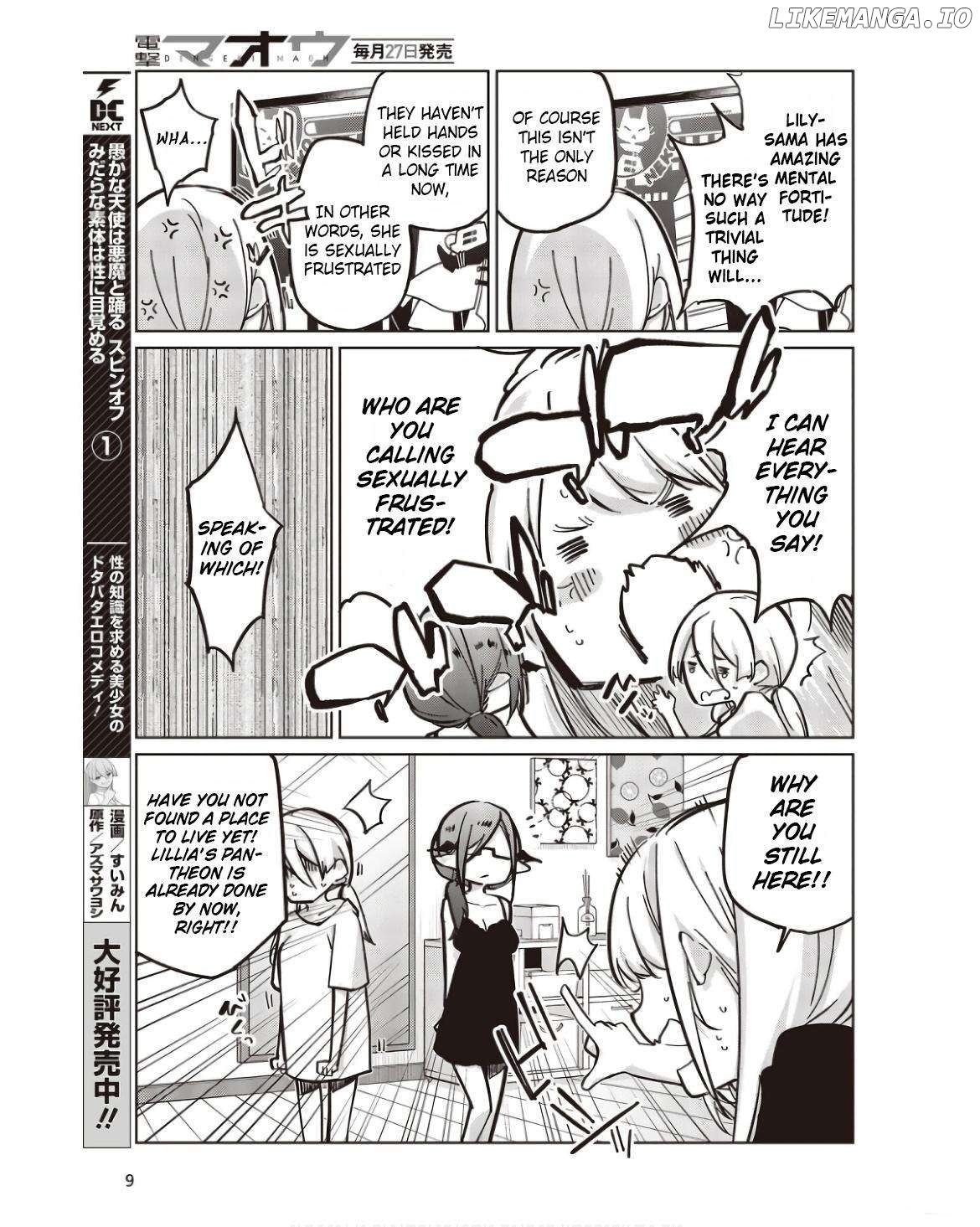 The Foolish Angel Dances With Demons Chapter 83 - page 3