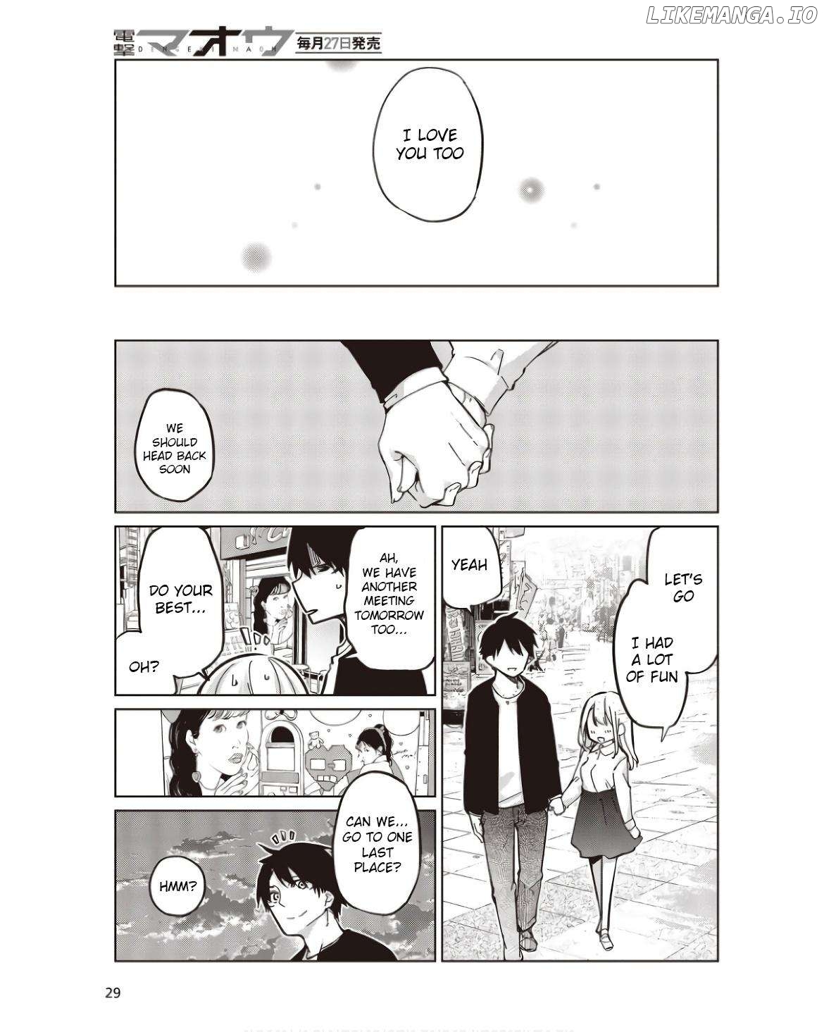 The Foolish Angel Dances With Demons Chapter 83 - page 23