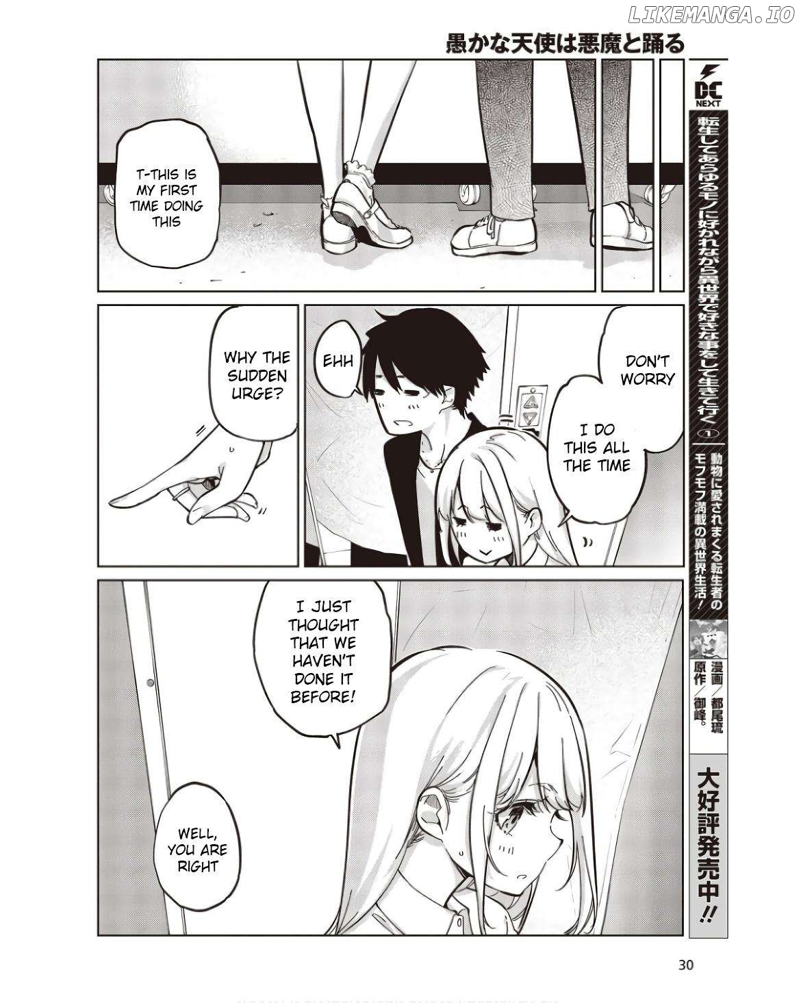 The Foolish Angel Dances With Demons Chapter 83 - page 24