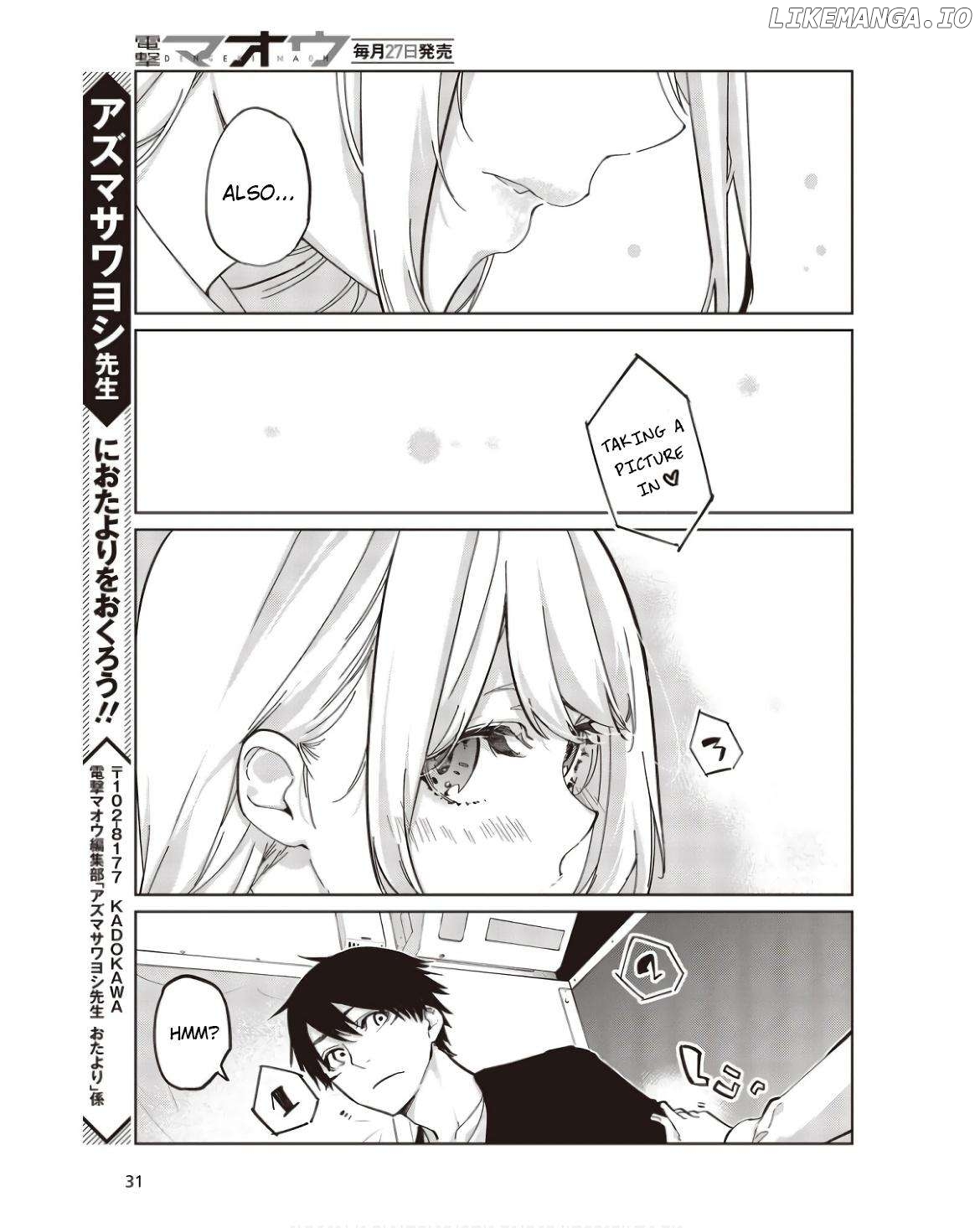 The Foolish Angel Dances With Demons Chapter 83 - page 25
