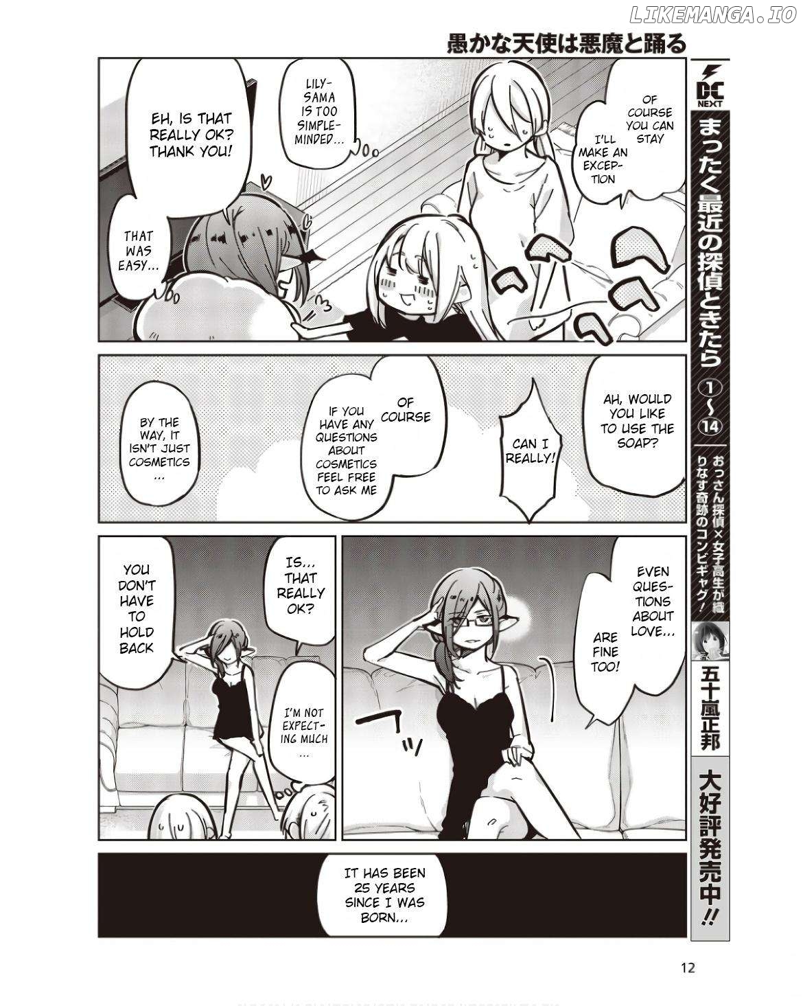 The Foolish Angel Dances With Demons Chapter 83 - page 6
