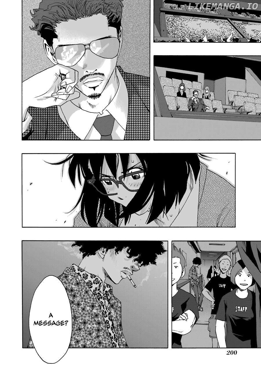 Shiori Experience – Jimi Na Watashi To Hen Na Oji-San Chapter 70 - page 38