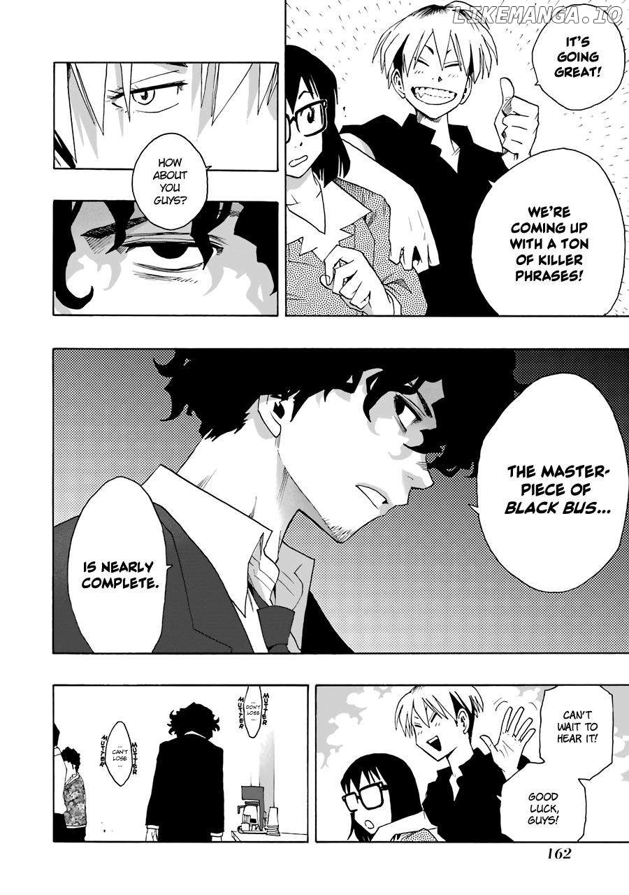 Shiori Experience – Jimi Na Watashi To Hen Na Oji-San Chapter 70 - page 7