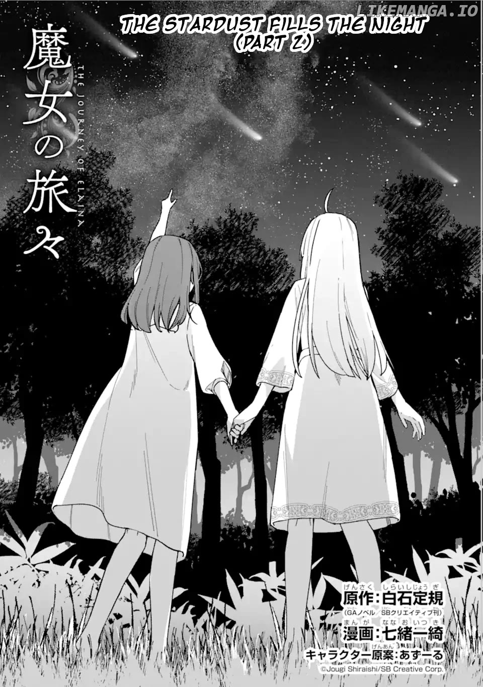 Majo no Tabitabi: The Journey of Elaina Chapter 23 - page 2