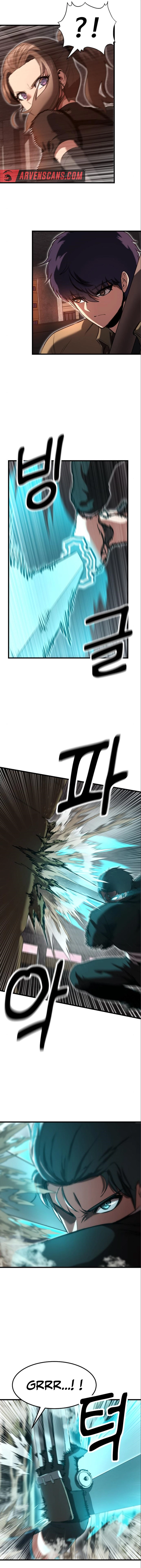 Conqueror of modern martial arts Kang Haejin Chapter 21 - page 2