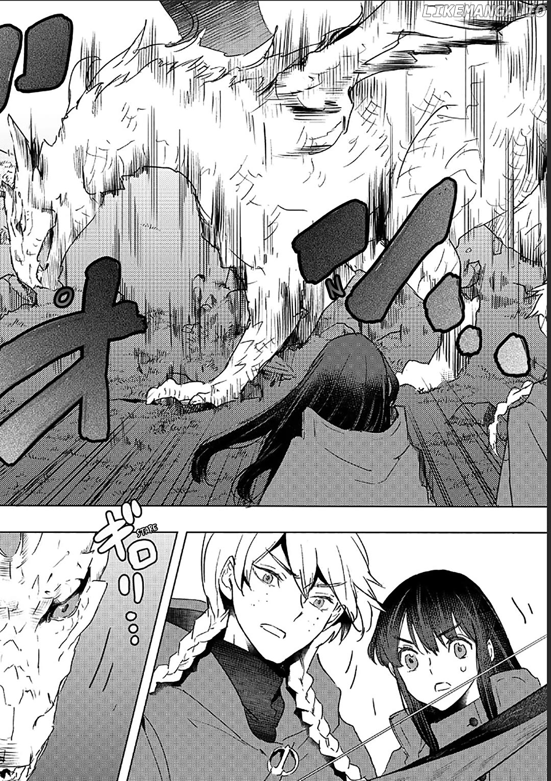 I’m A Former Slave, But I Tried To Buy An Oni Slave Who I Later Found To Have Too Much Energy So I Want To Throw Him Away… Chapter 35 - page 4