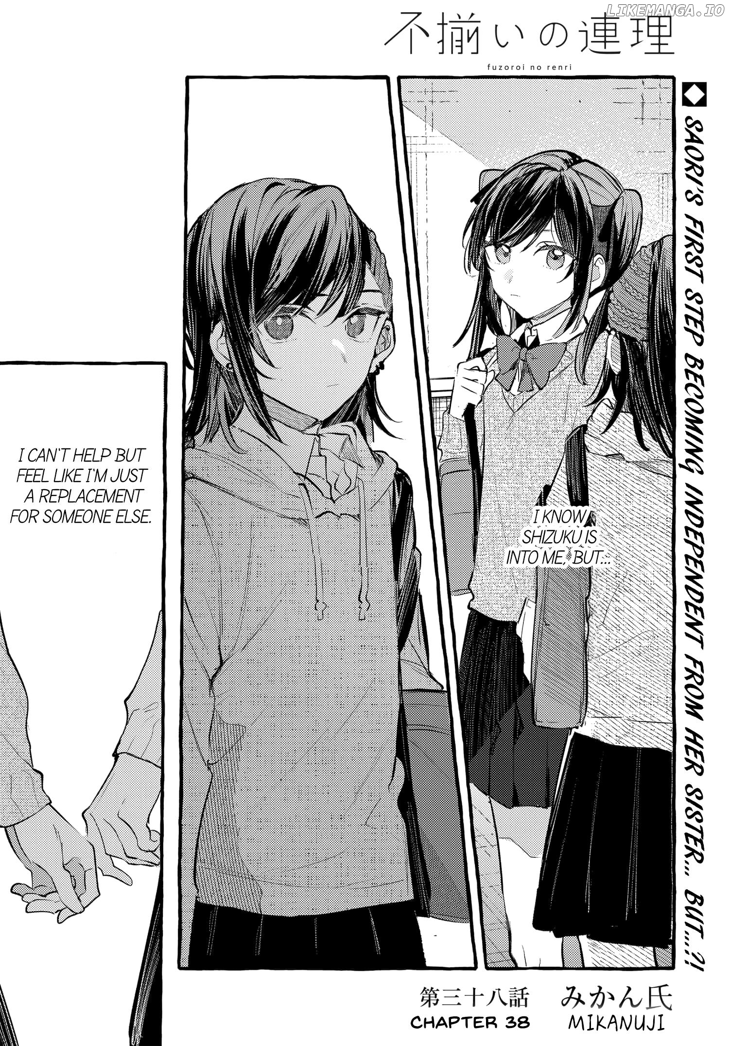 Fuzoroi No Renri – Side Stories Chapter 38 - page 1