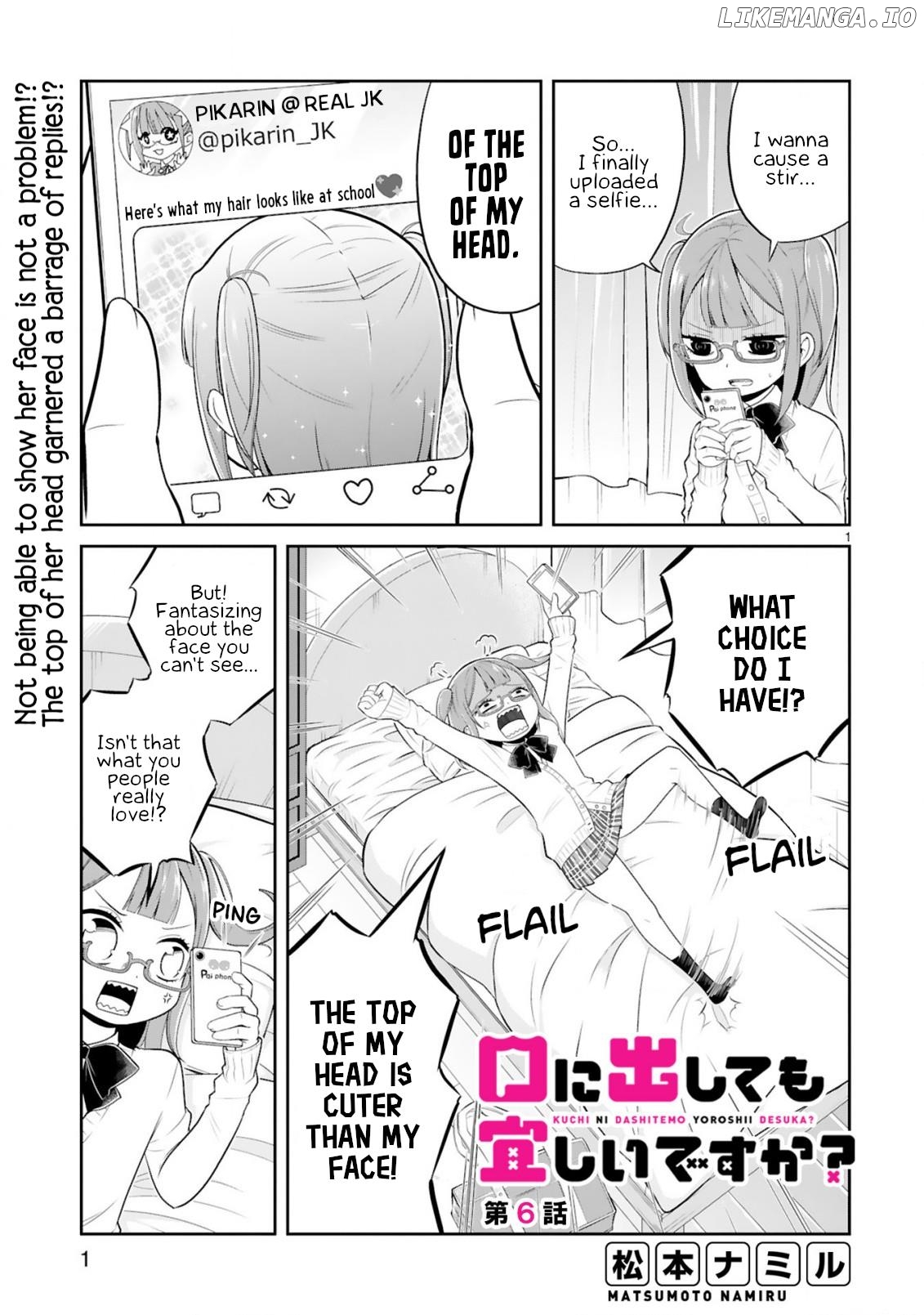 Kuchi Ni Dashitemo Yoroshii Desuka? Chapter 6 - page 1