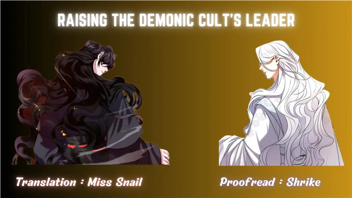 Raising the Demonic Cult's Leader Chapter 14 - page 1