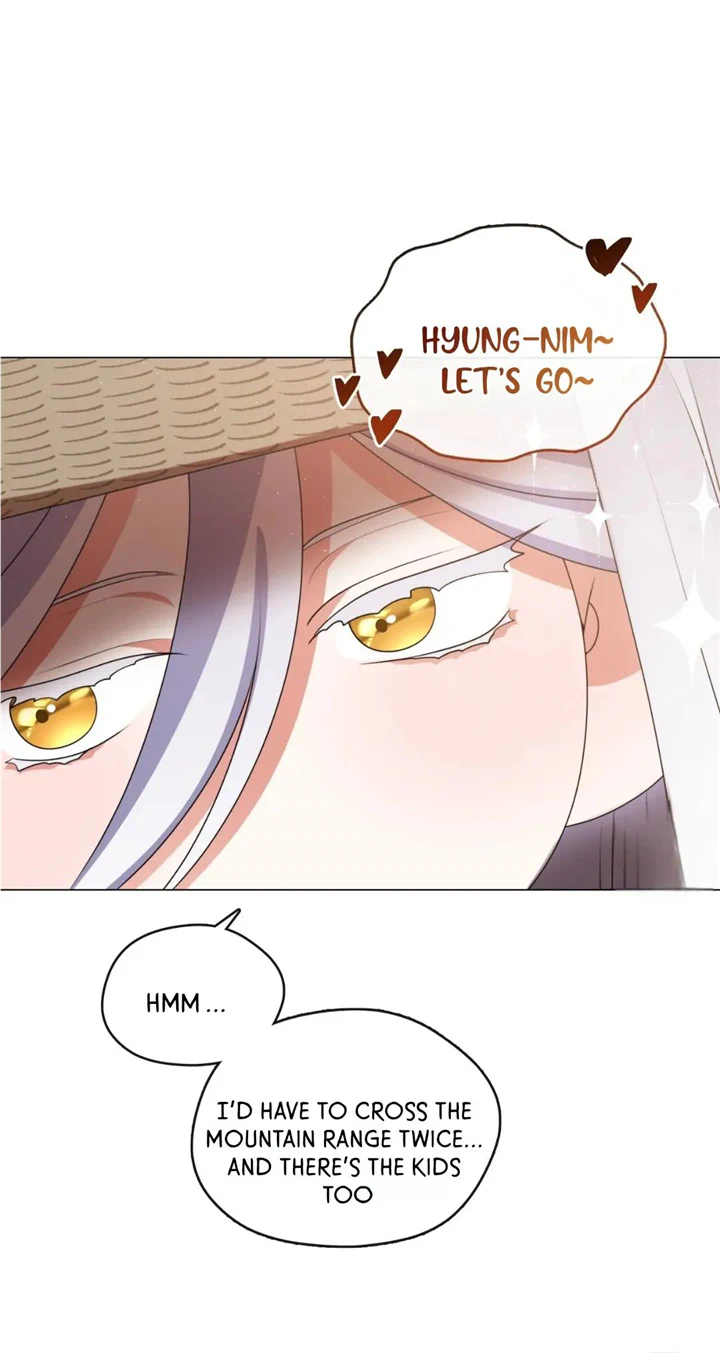 Raising the Demonic Cult's Leader Chapter 14 - page 11