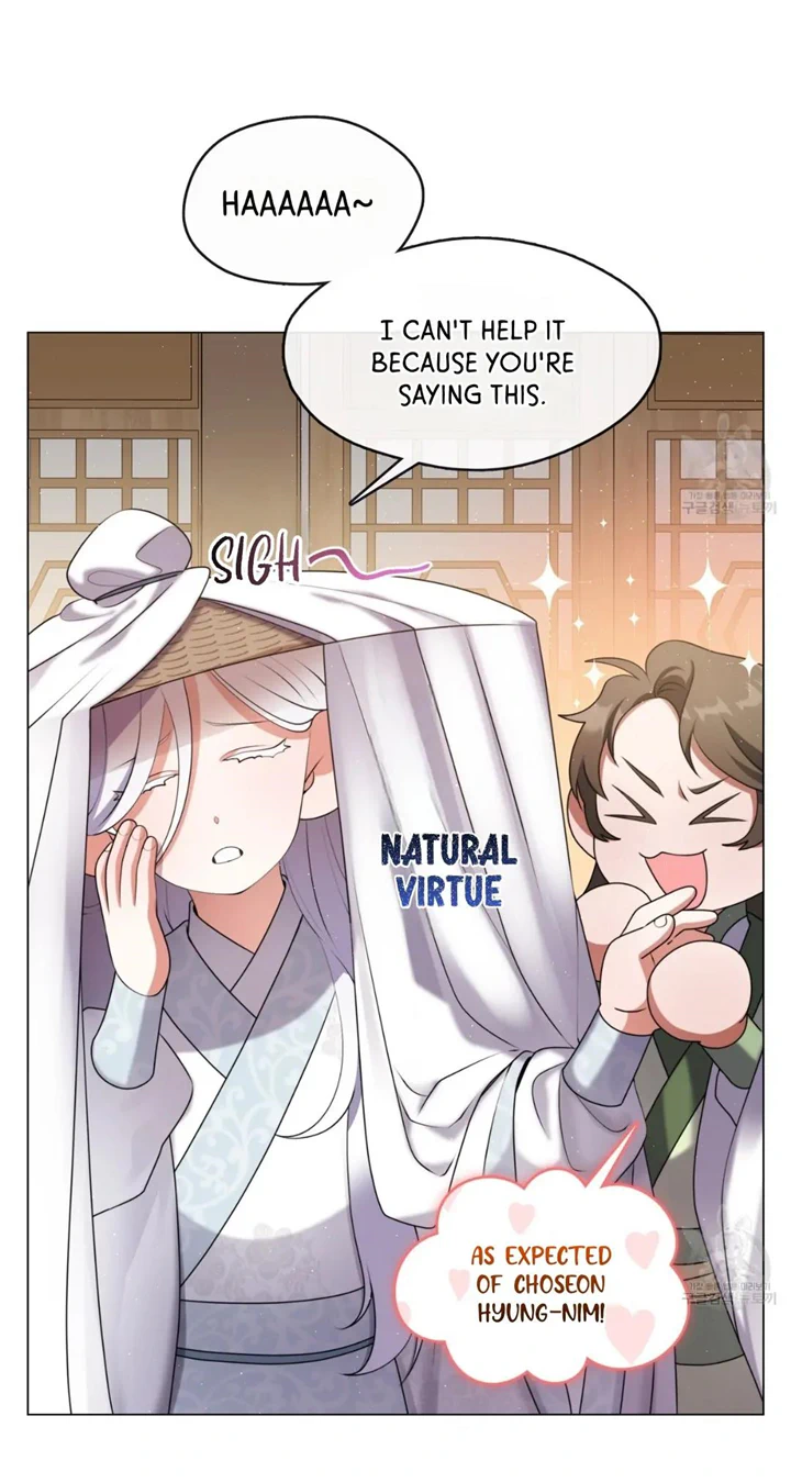 Raising the Demonic Cult's Leader Chapter 14 - page 13