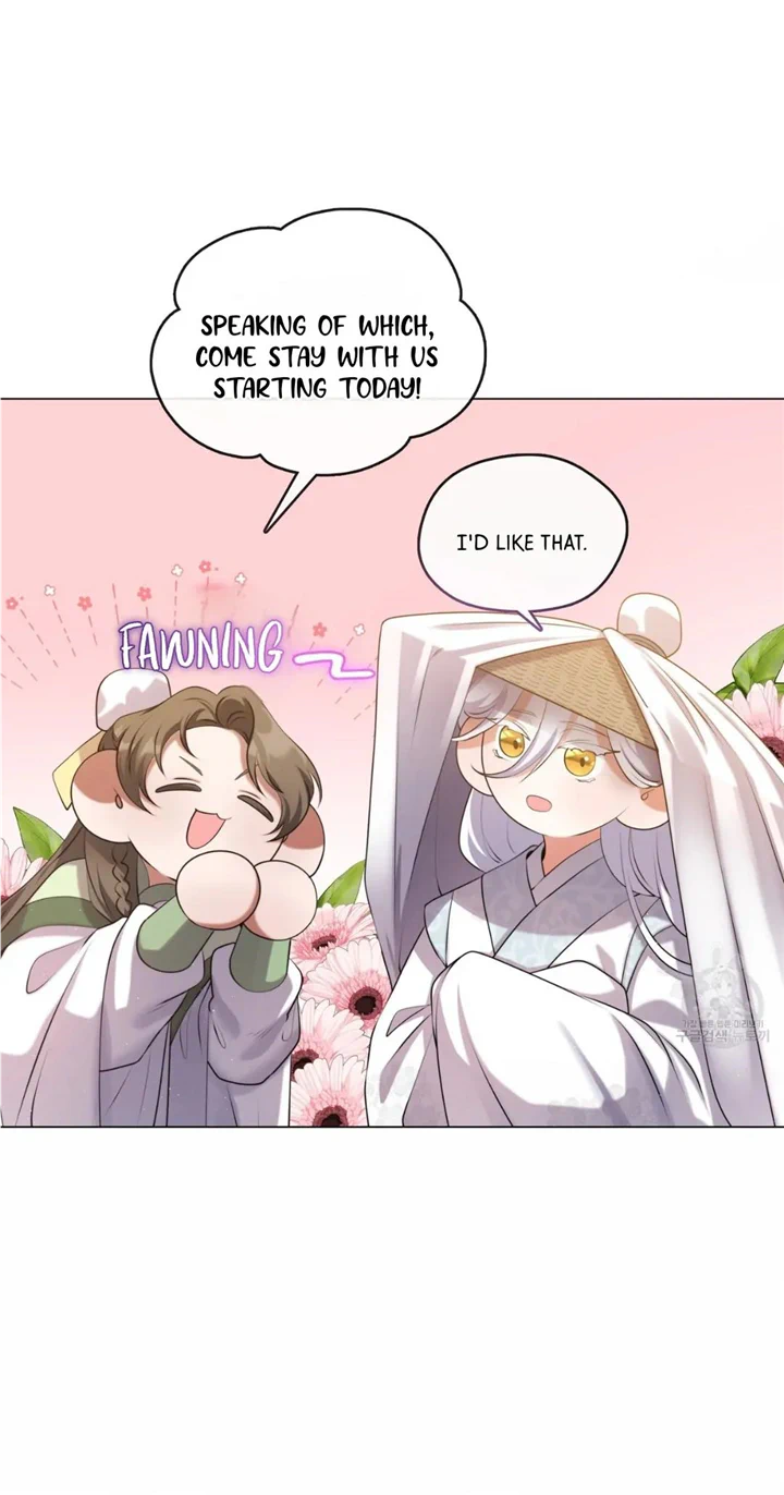 Raising the Demonic Cult's Leader Chapter 14 - page 16