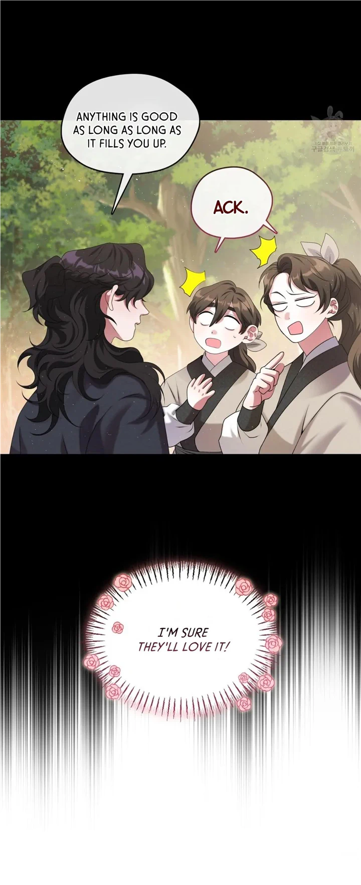 Raising the Demonic Cult's Leader Chapter 14 - page 21