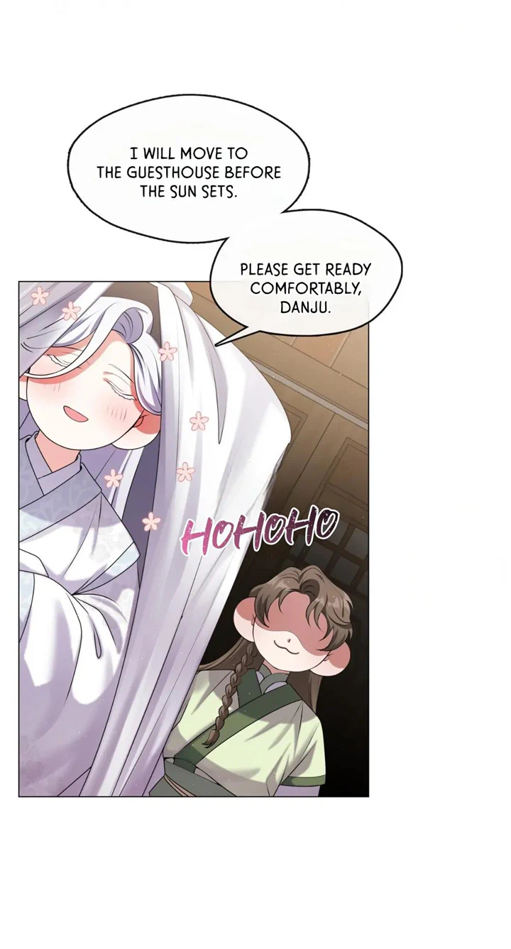 Raising the Demonic Cult's Leader Chapter 14 - page 22