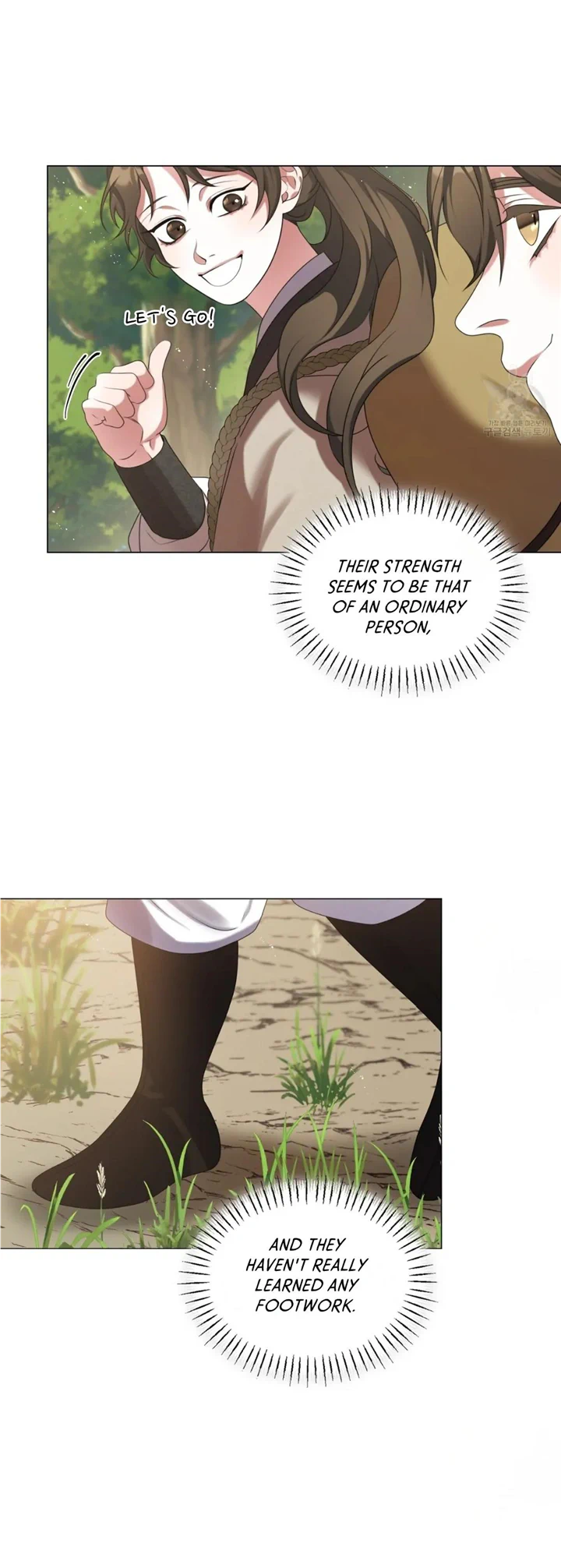 Raising the Demonic Cult's Leader Chapter 14 - page 43