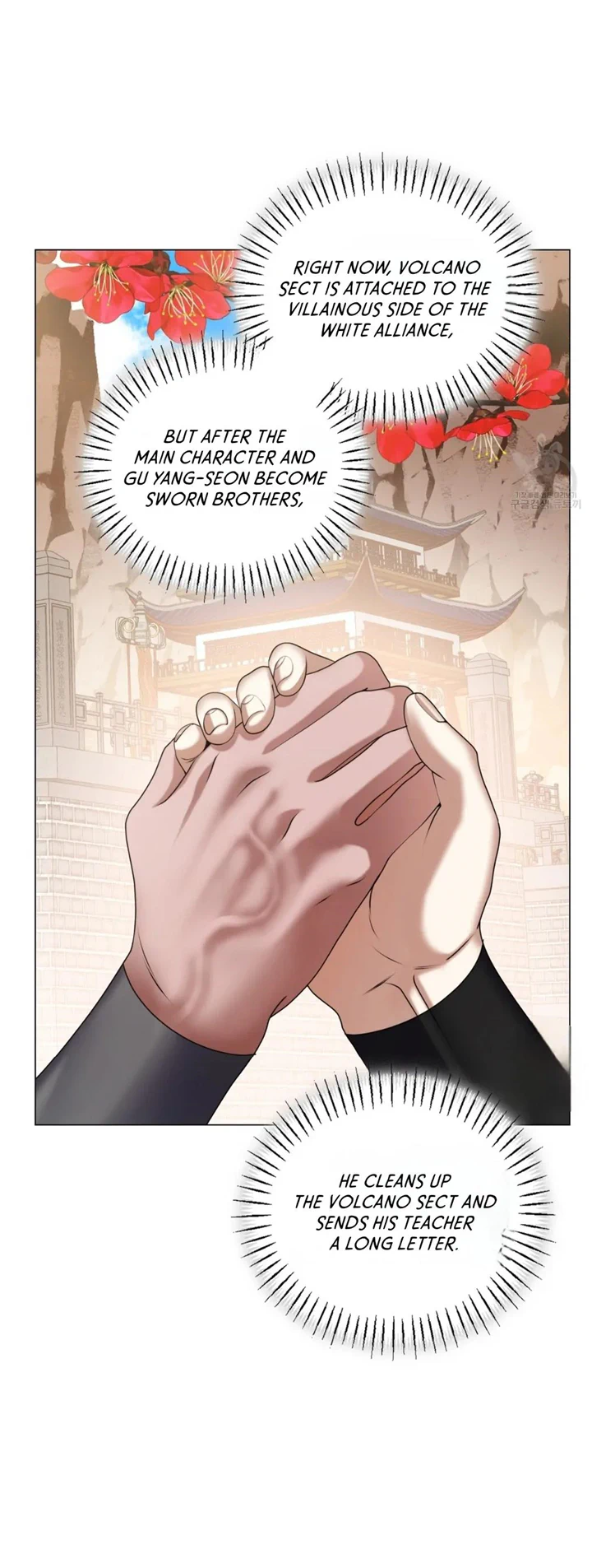 Raising the Demonic Cult's Leader Chapter 14 - page 53