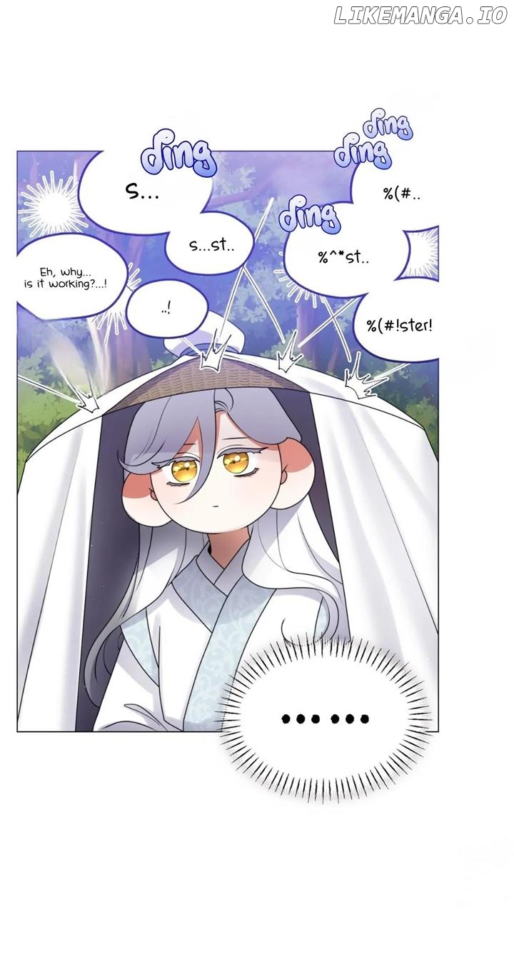 Raising the Demonic Cult's Leader Chapter 15 - page 5