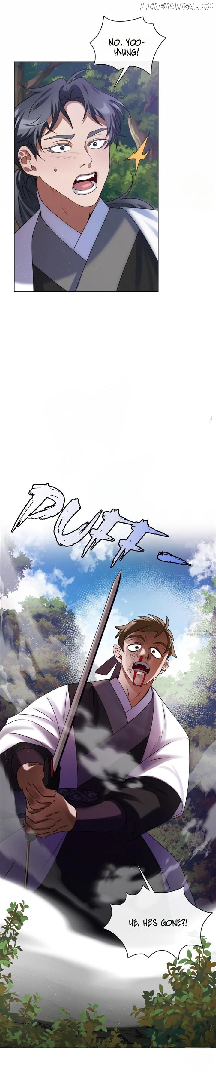 Raising the Demonic Cult's Leader Chapter 15 - page 43