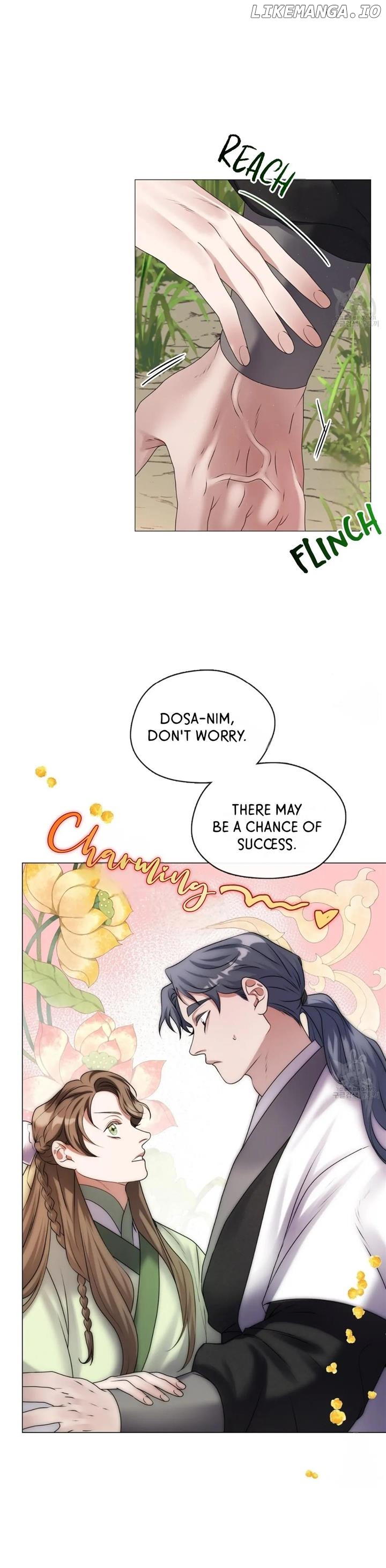 Raising the Demonic Cult's Leader Chapter 15 - page 56