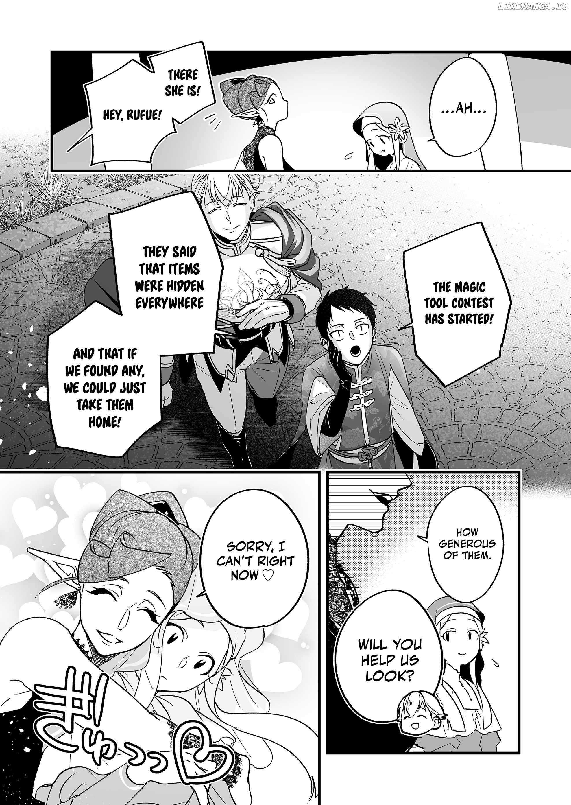Hero's Party Want to Experience LOVE Chapter 7 - page 11