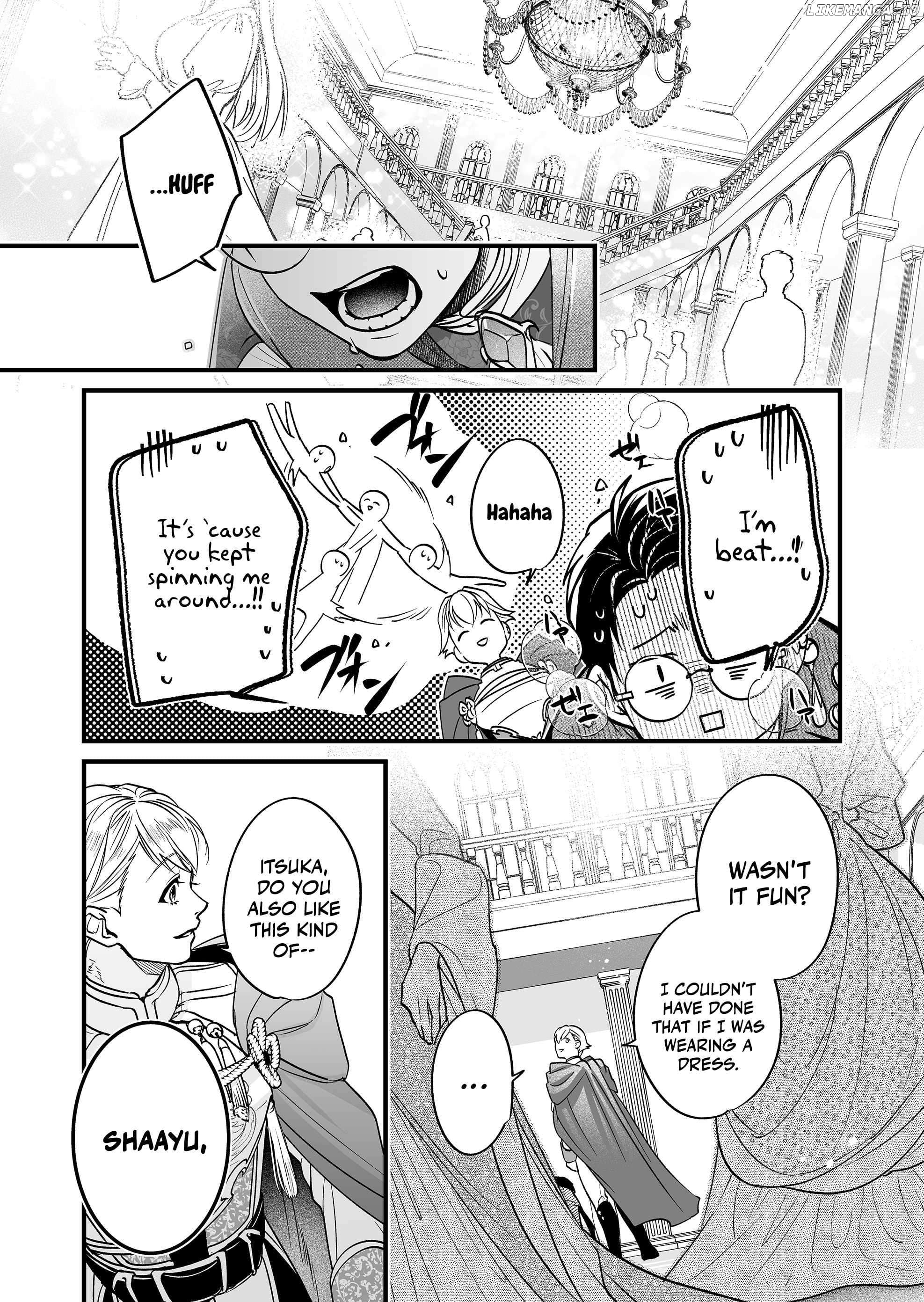 Hero's Party Want to Experience LOVE Chapter 7 - page 3