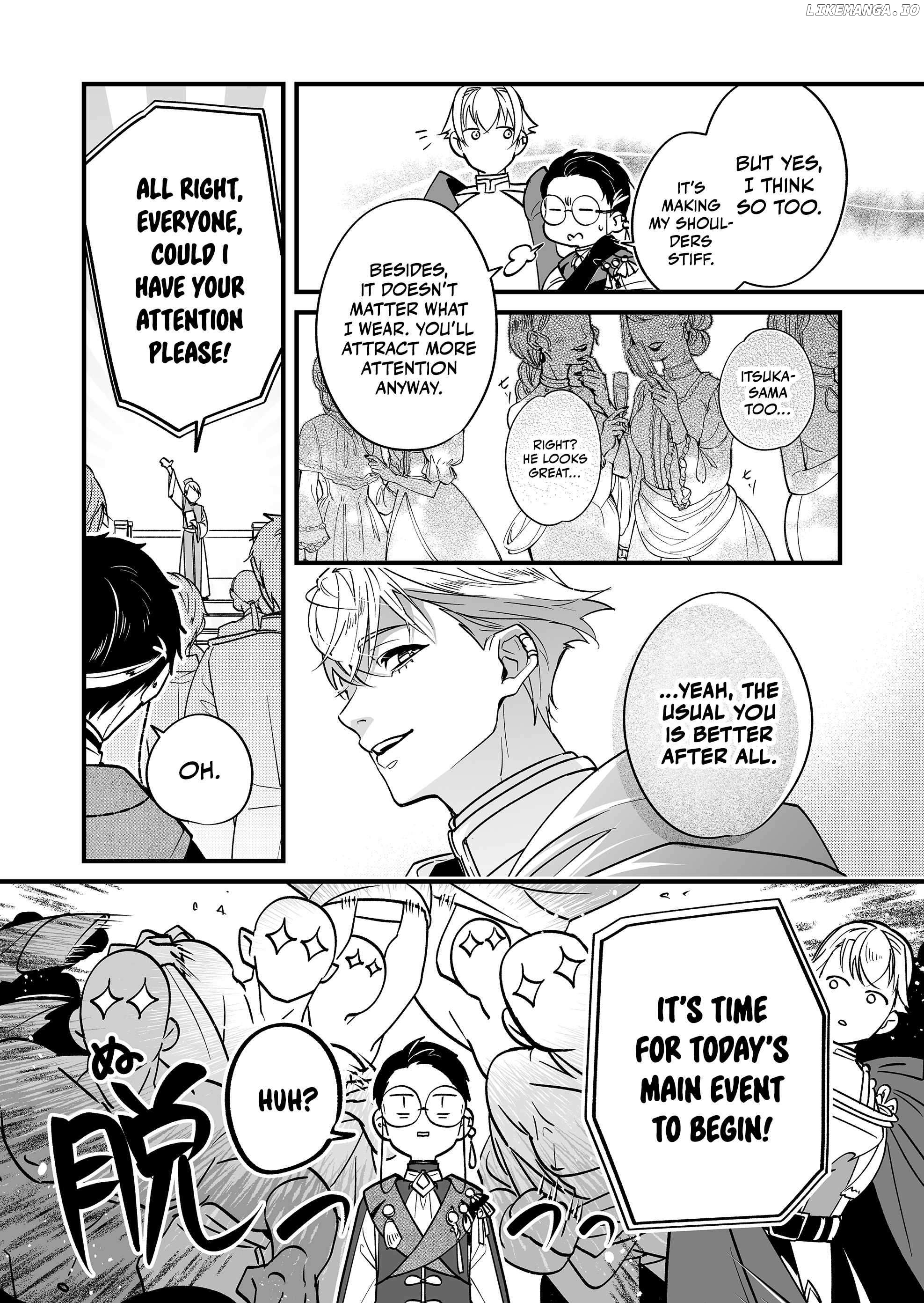 Hero's Party Want to Experience LOVE Chapter 7 - page 5