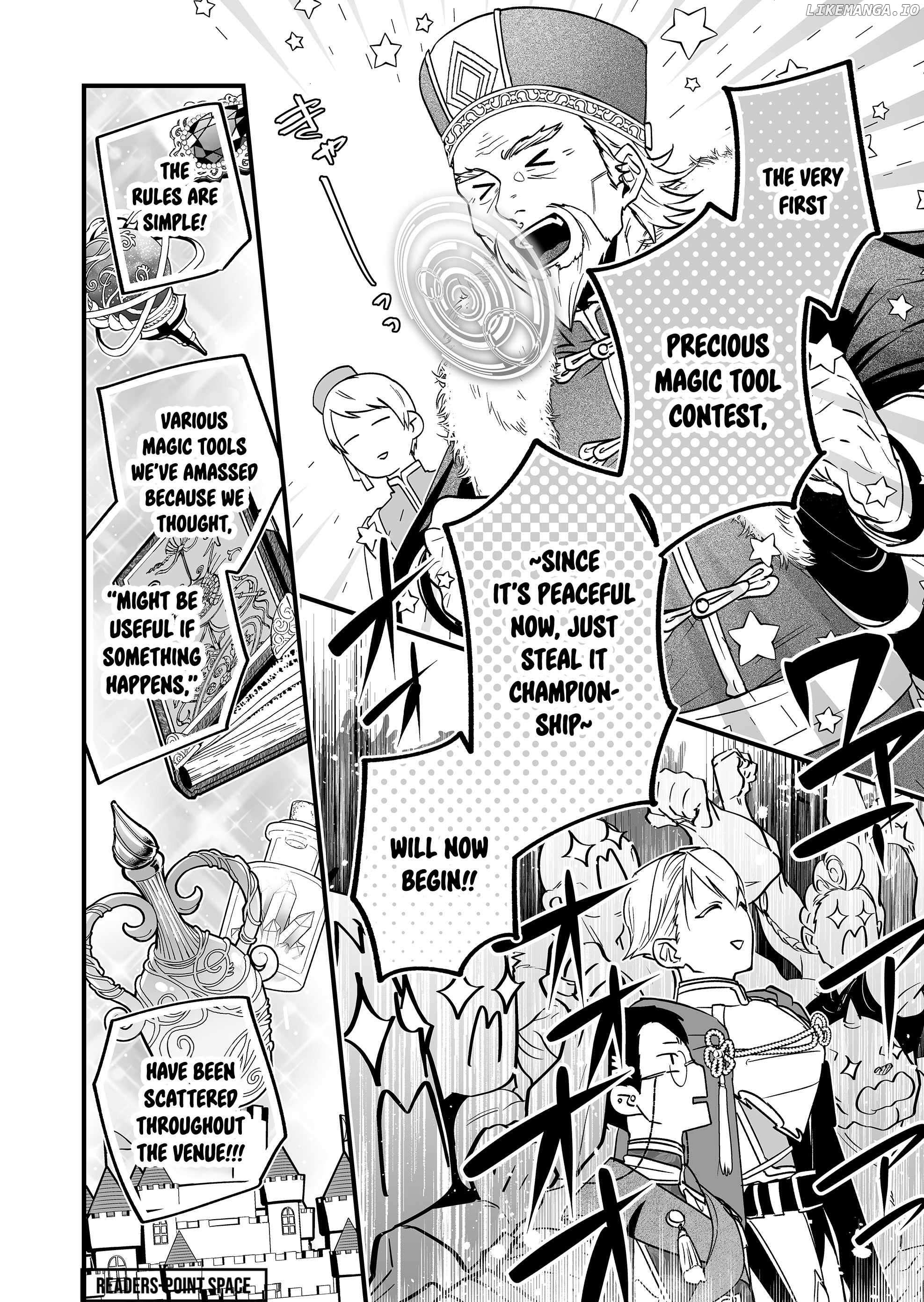 Hero's Party Want to Experience LOVE Chapter 7 - page 6