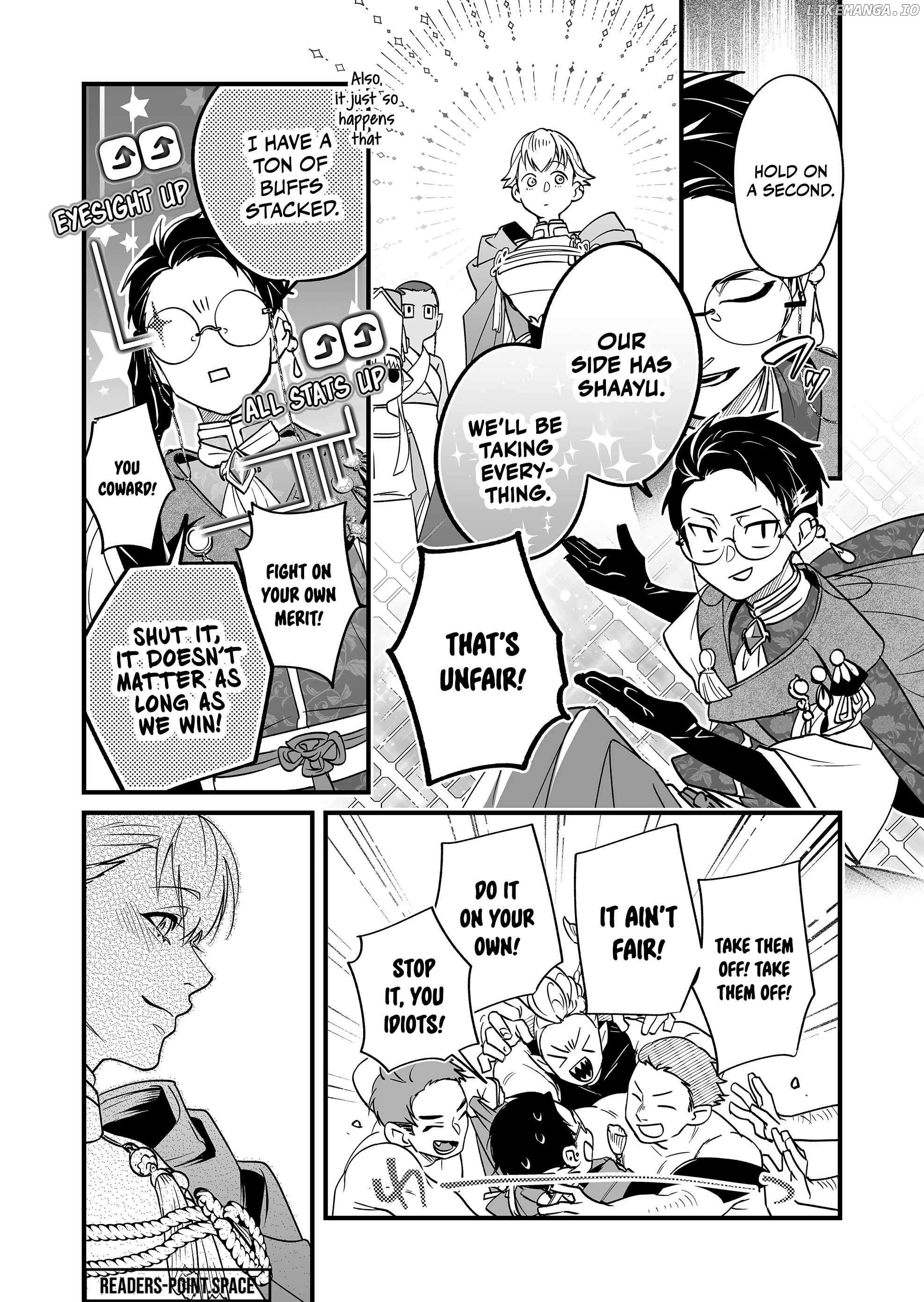 Hero's Party Want to Experience LOVE Chapter 7 - page 8
