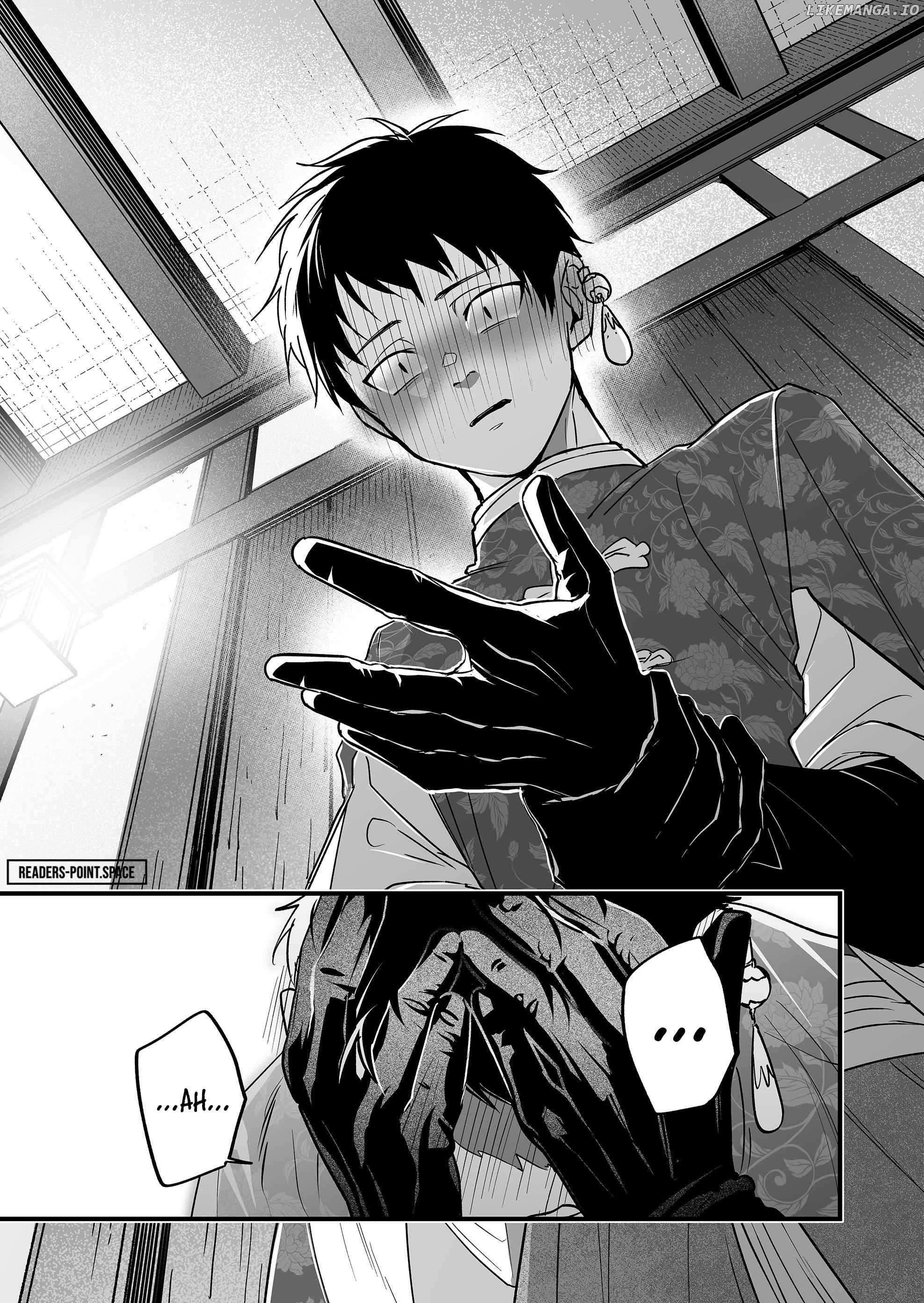 Hero's Party Want to Experience LOVE Chapter 8 - page 11