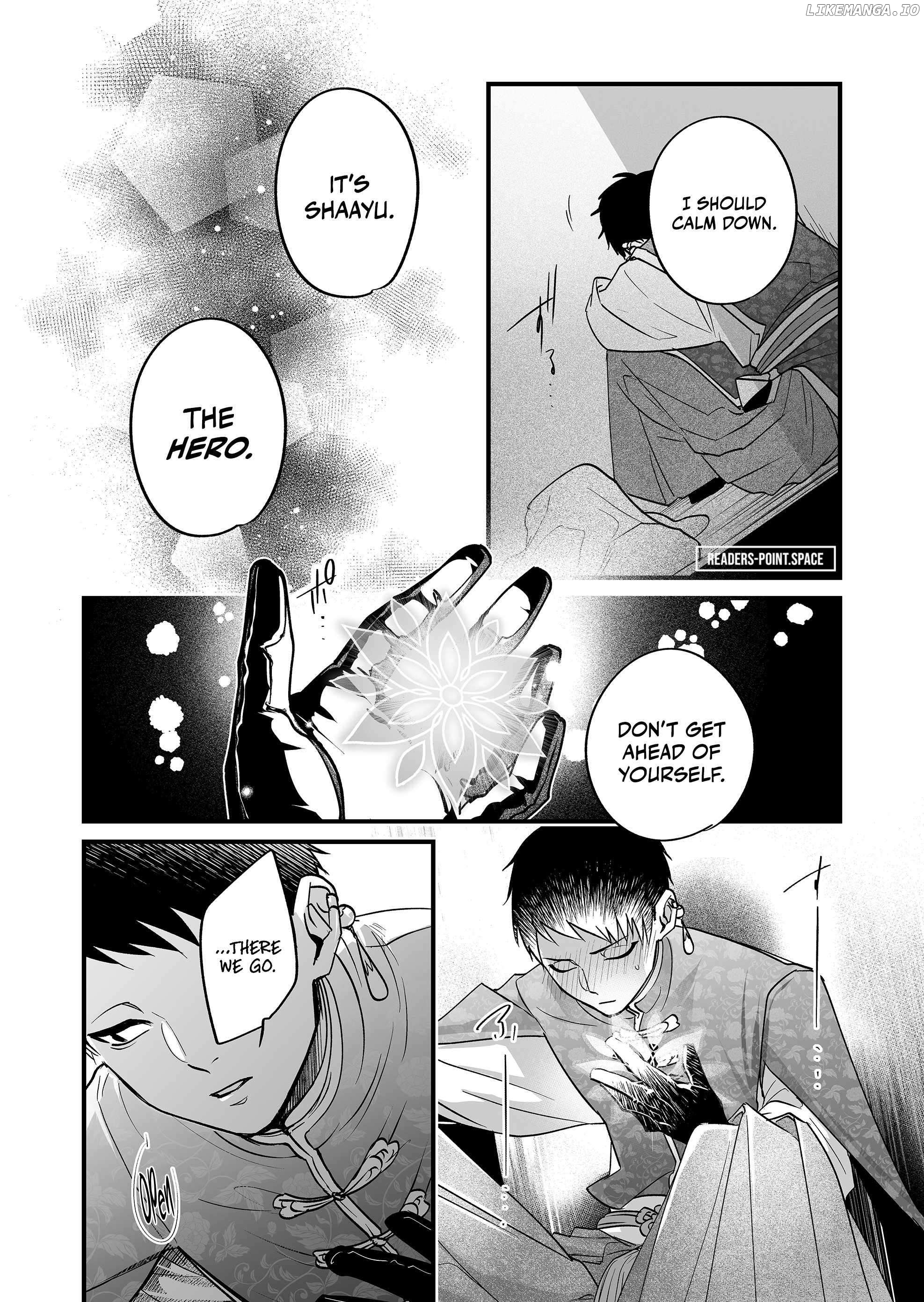 Hero's Party Want to Experience LOVE Chapter 8 - page 12