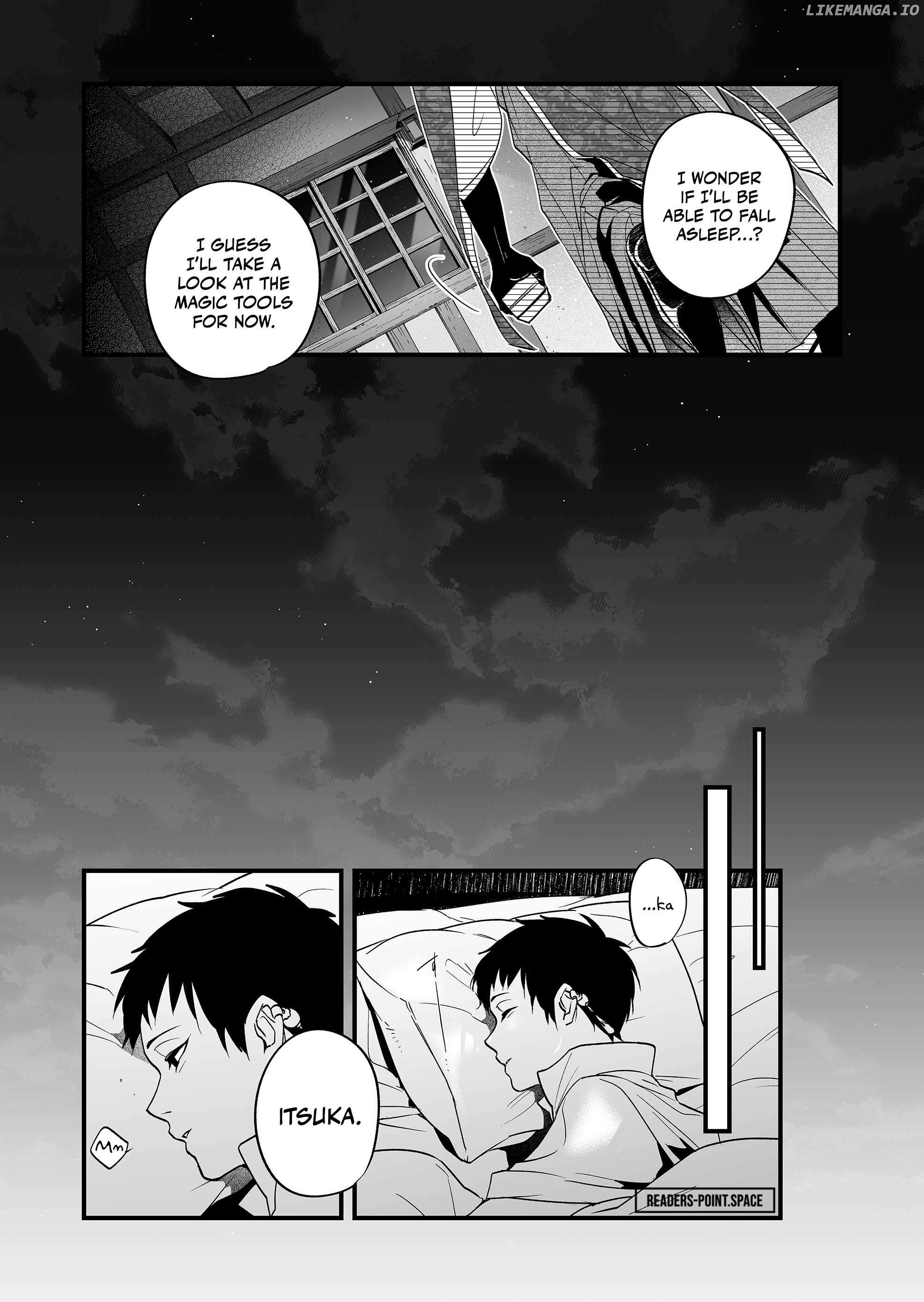 Hero's Party Want to Experience LOVE Chapter 8 - page 13