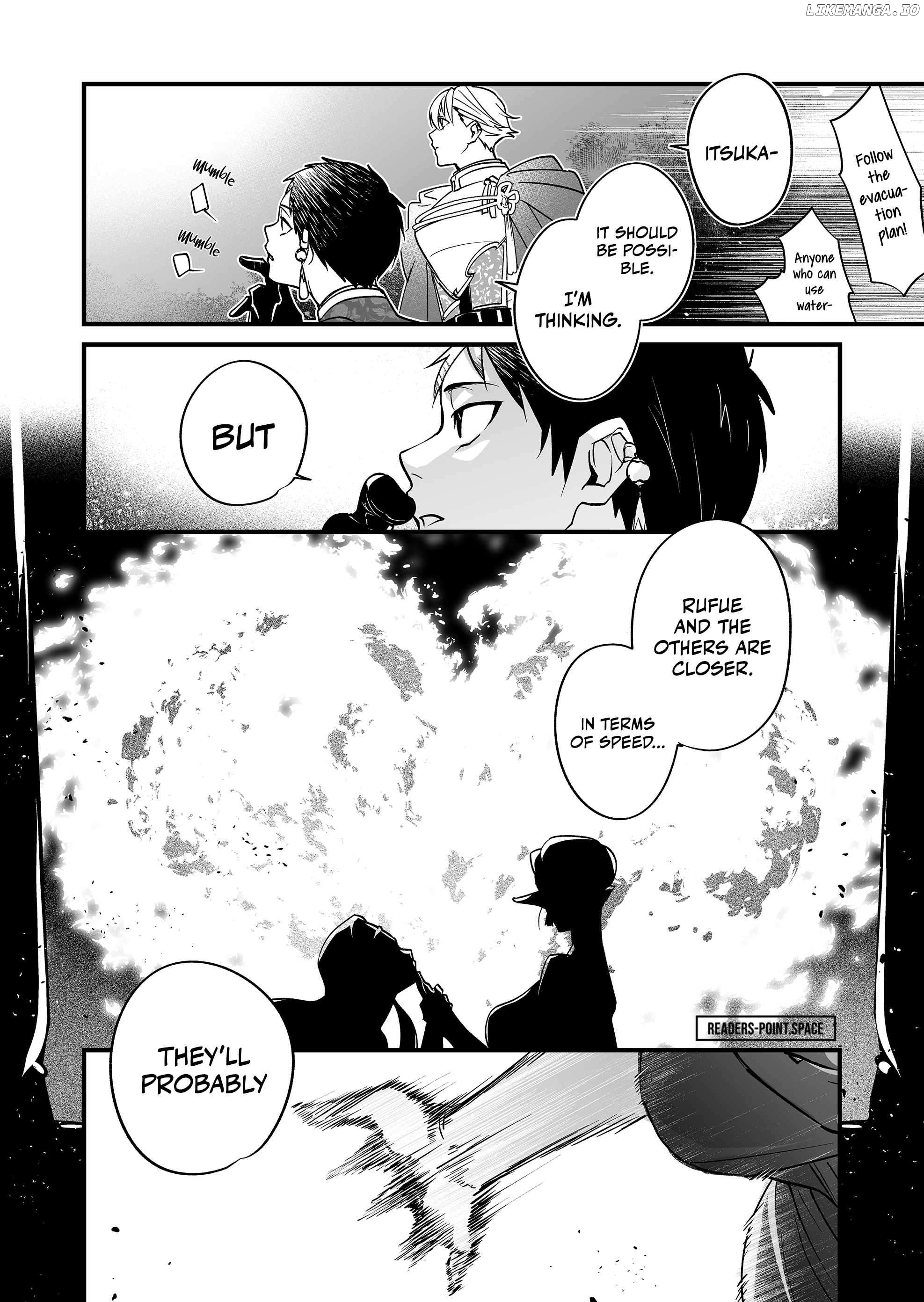 Hero's Party Want to Experience LOVE Chapter 8 - page 5