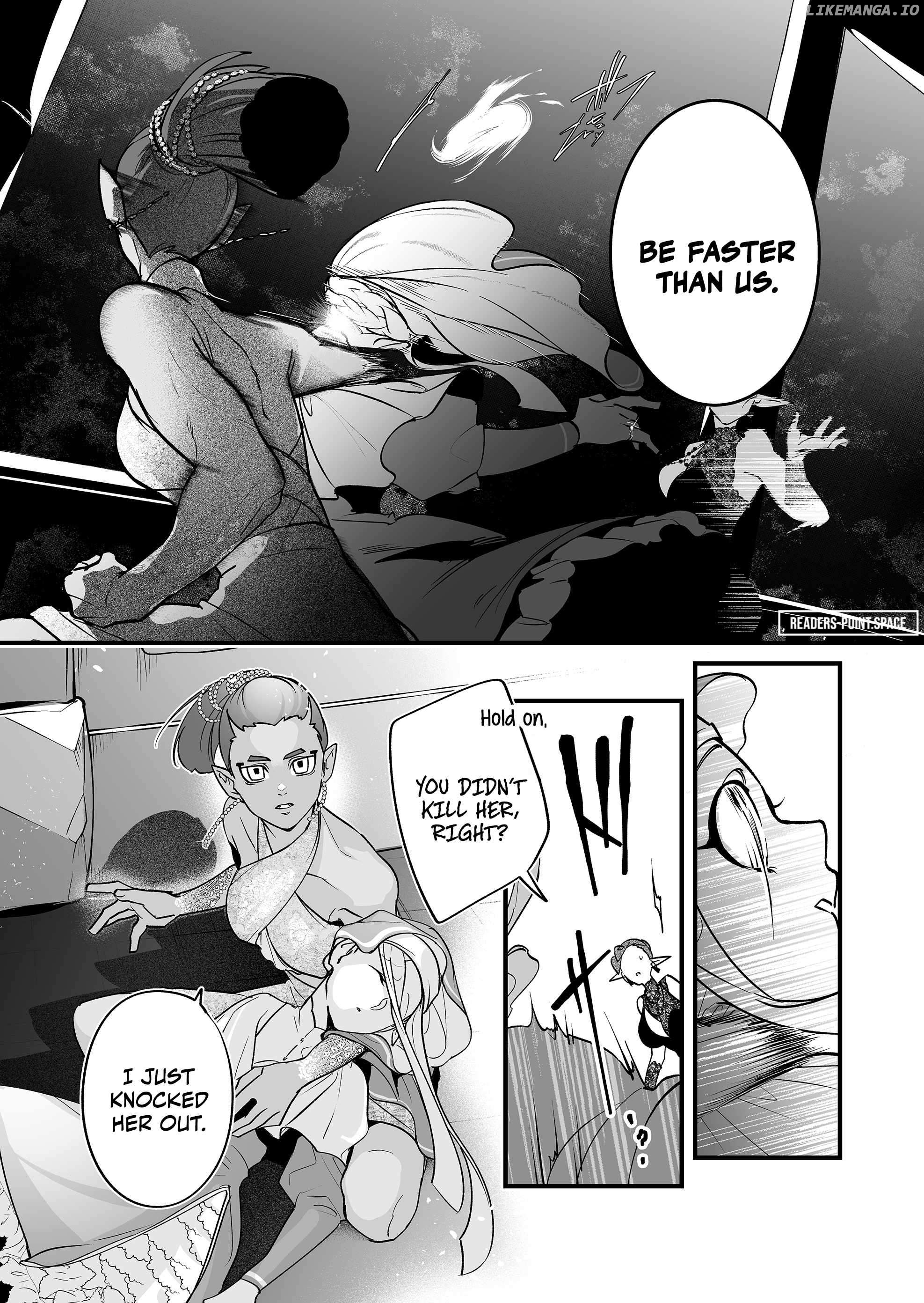 Hero's Party Want to Experience LOVE Chapter 8 - page 6