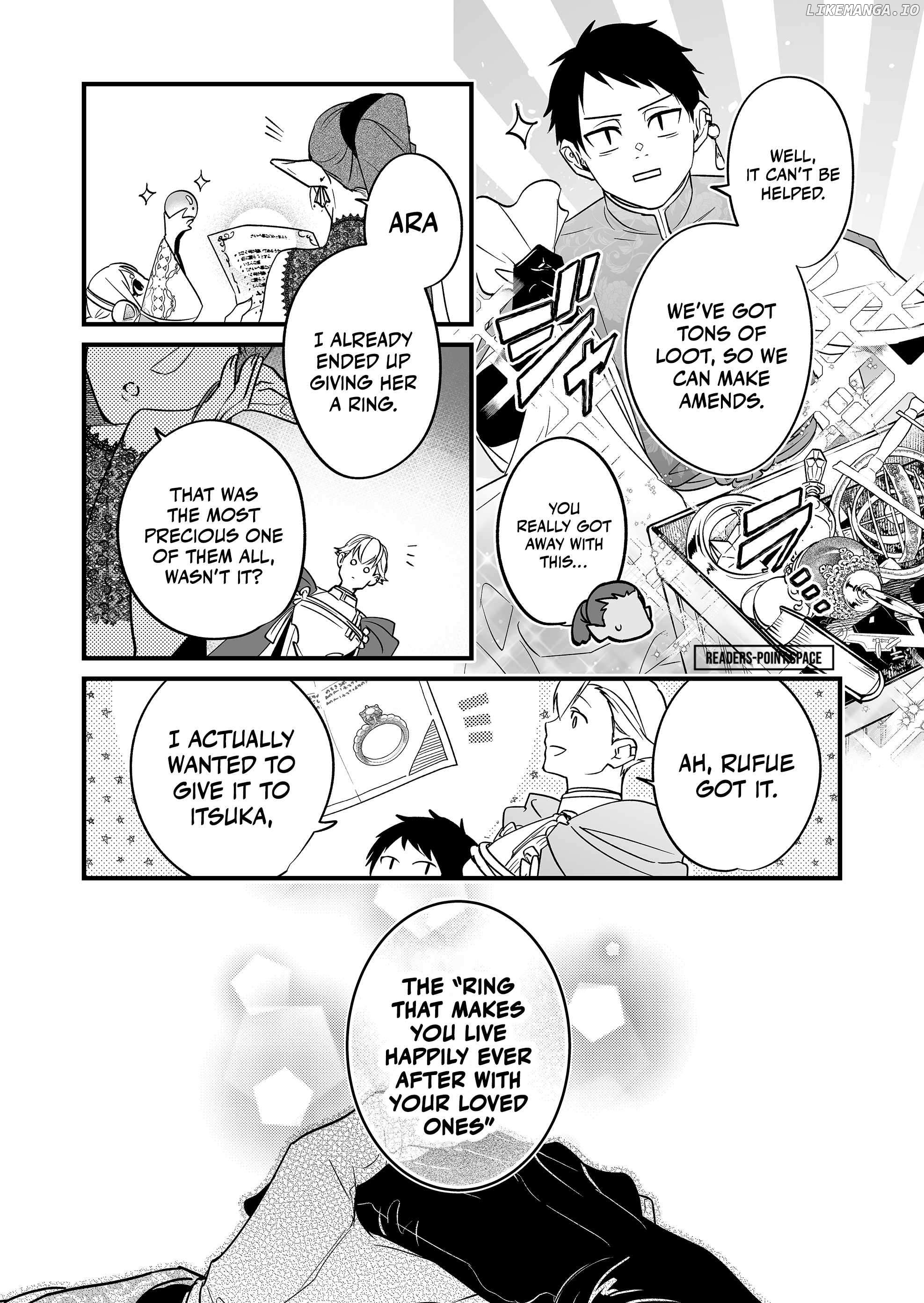 Hero's Party Want to Experience LOVE Chapter 8 - page 8