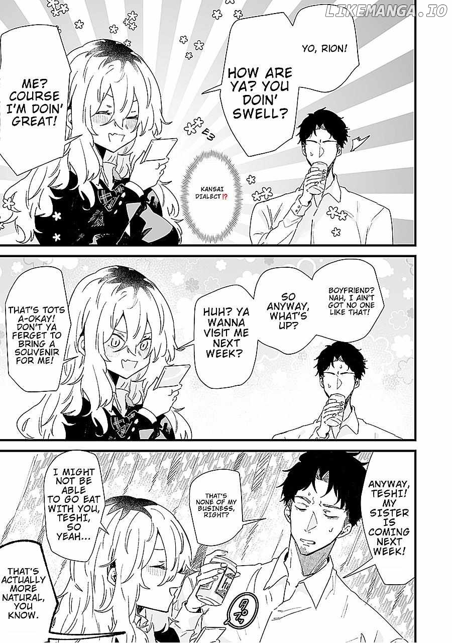 Ero Mangaka Onee-san to Otsukare Riman Chapter 9 - page 3