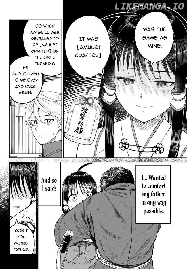 Nimotsu Mochi no Nousuji Musou Chapter 5 - page 13