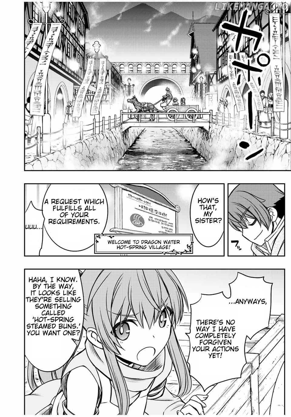 The Useless Skill [Auto Mode] Has Been Awakened ~Huh, Guild's Scout, Didn't You Say I Wasn't Needed Anymore?~ Chapter 35 - page 14