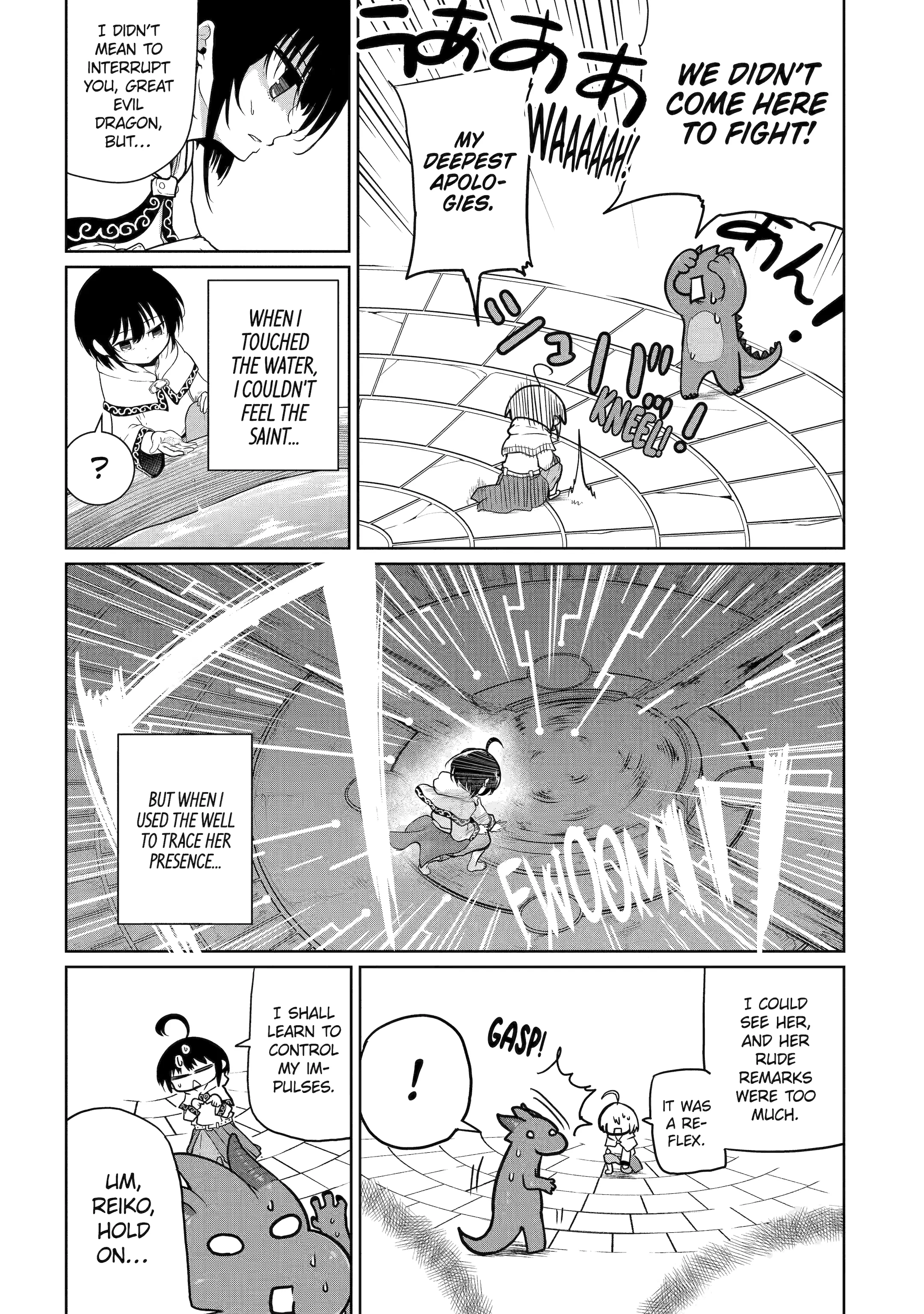 Yowai 5000-Nen No Soushoku Dragon, Iwarenaki Jaryuu Nintei Yada Kono Ikenie, Hito No Hanashi O Kiite Kurenai Chapter 7 - page 14