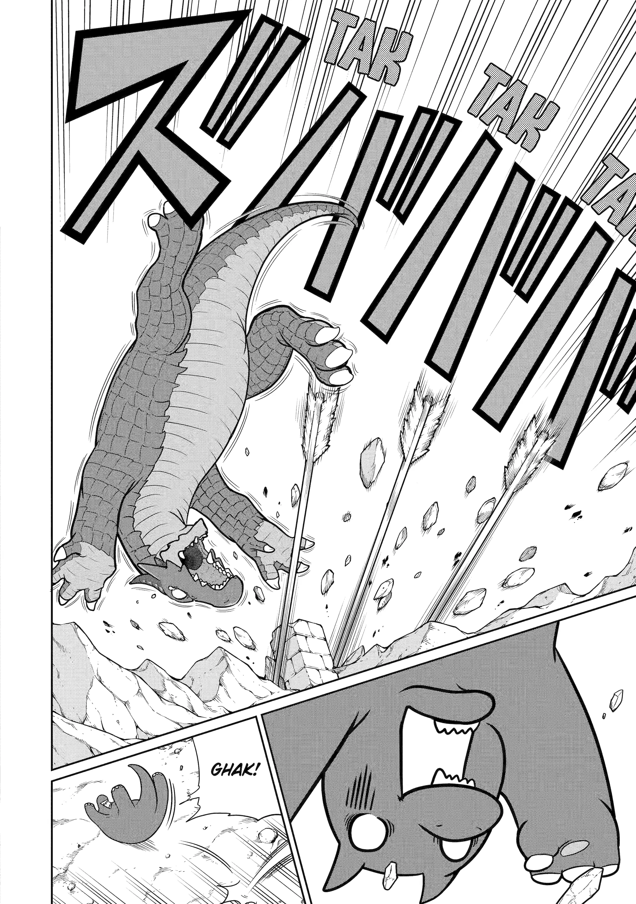 Yowai 5000-Nen No Soushoku Dragon, Iwarenaki Jaryuu Nintei Yada Kono Ikenie, Hito No Hanashi O Kiite Kurenai Chapter 6 - page 6