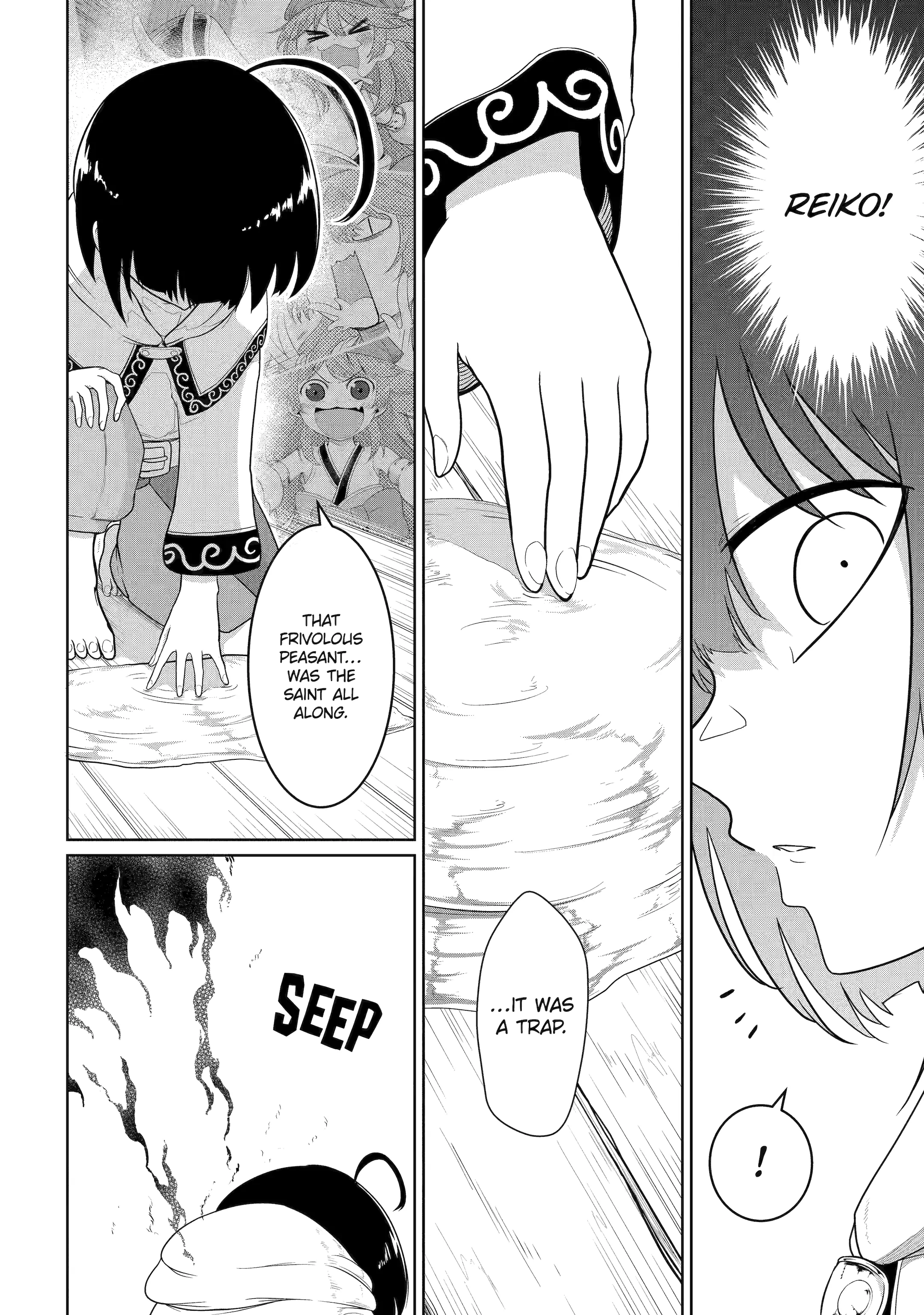 Yowai 5000-Nen No Soushoku Dragon, Iwarenaki Jaryuu Nintei Yada Kono Ikenie, Hito No Hanashi O Kiite Kurenai Chapter 8 - page 15