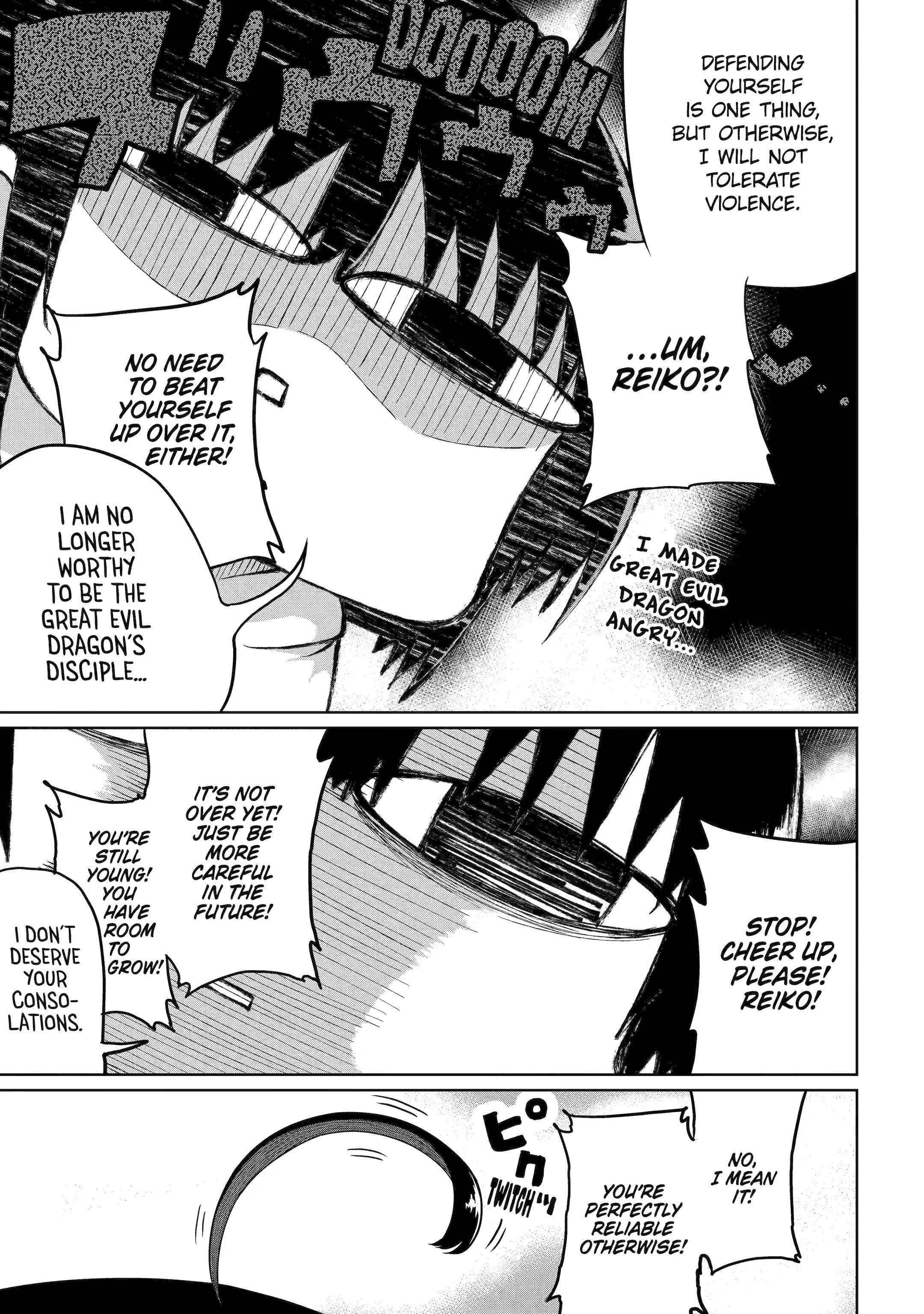 Yowai 5000-Nen No Soushoku Dragon, Iwarenaki Jaryuu Nintei Yada Kono Ikenie, Hito No Hanashi O Kiite Kurenai Chapter 8 - page 8